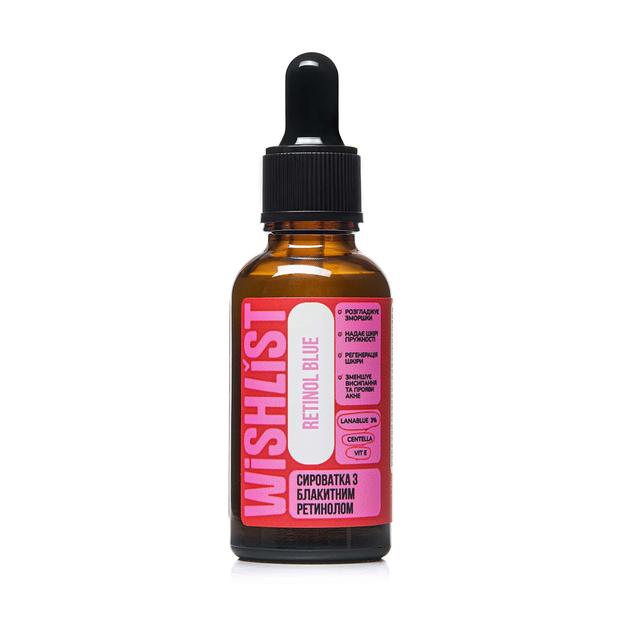 Комплект догляду для очищення, заспокоєння та омолодження шкіри thumbnail