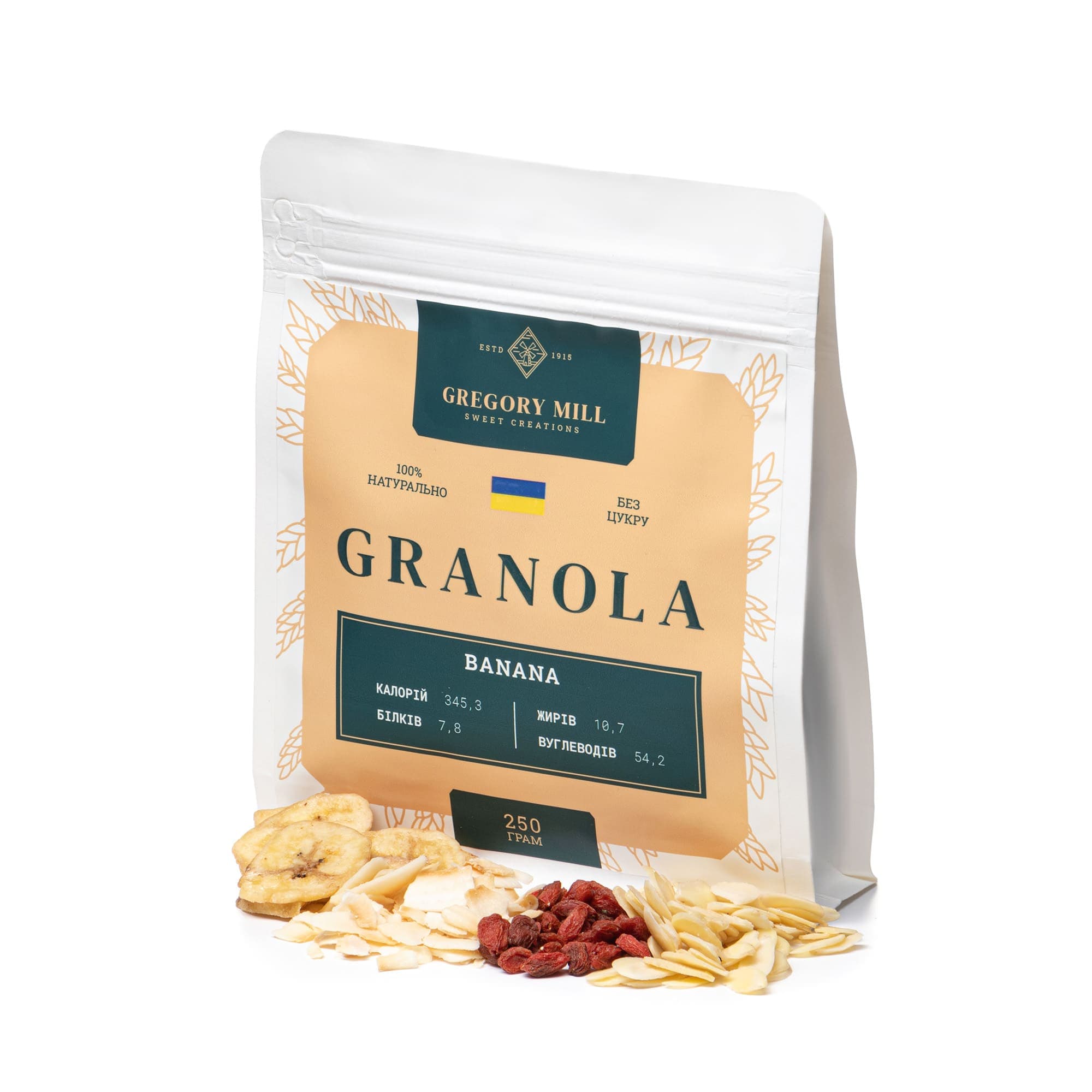 Набір граноли зі смаком яблучного пирога, банана та вишні, 750 г thumbnail