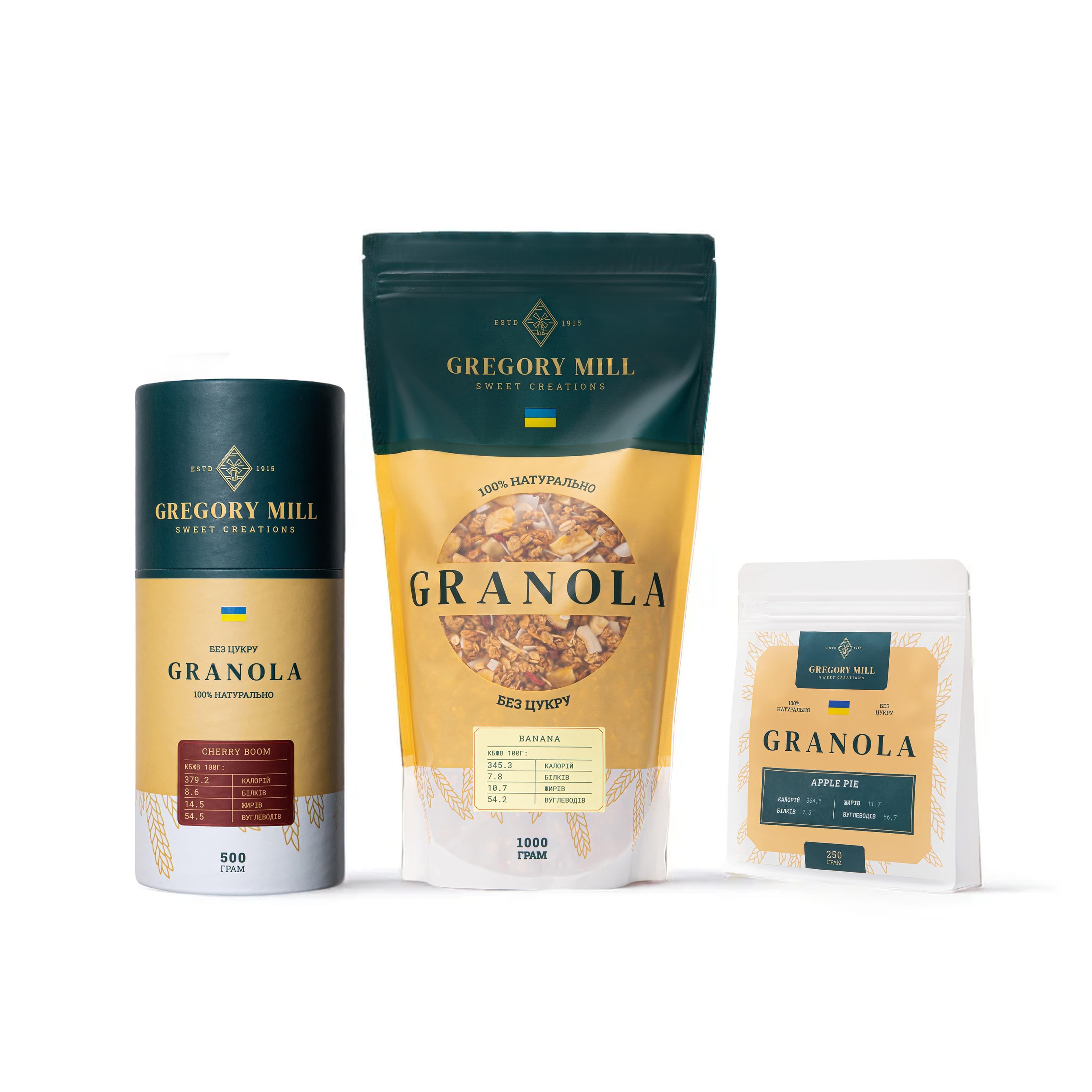 Набір граноли у трьох форматах: яблучний пиріг, банан і вишня, 1750 г