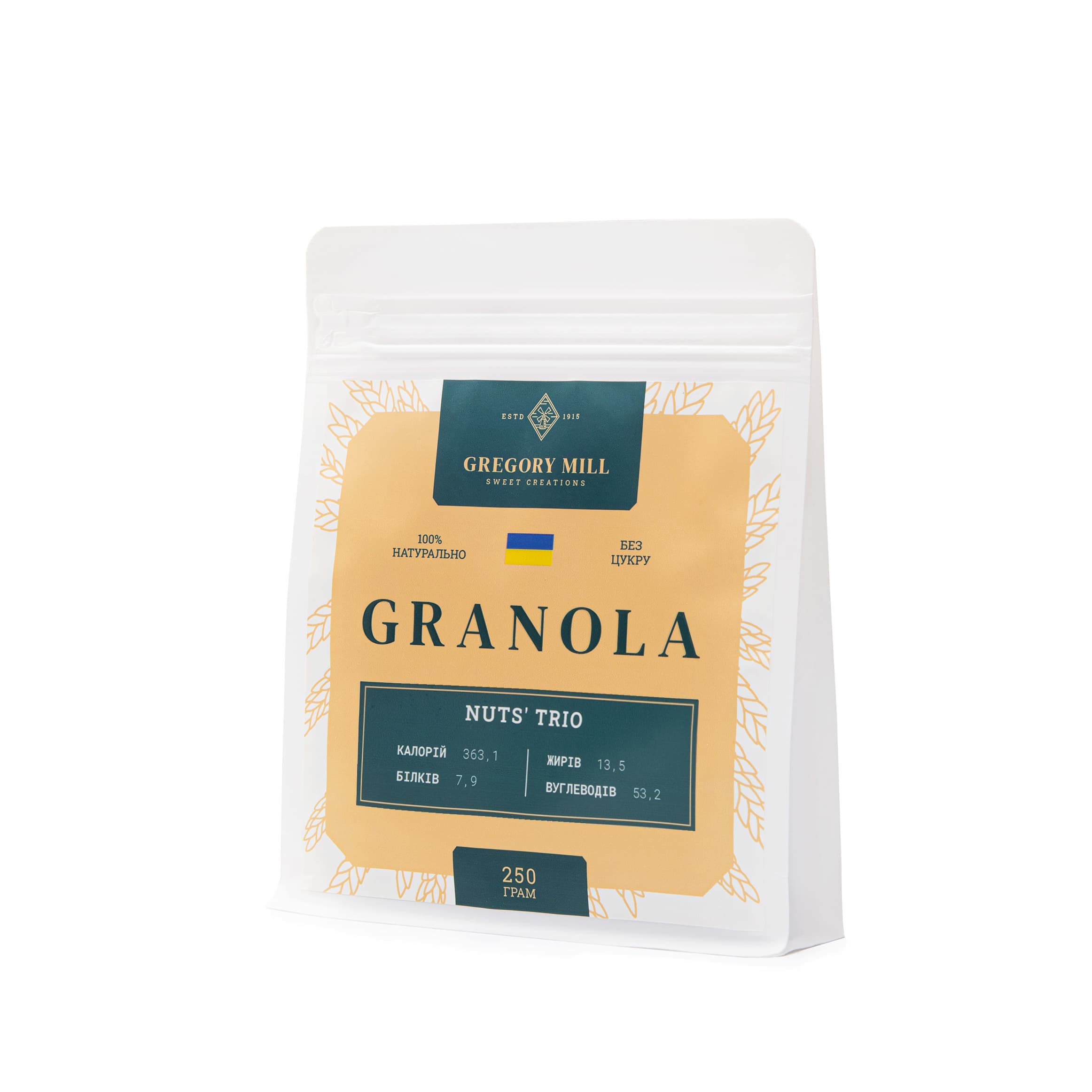 Набір граноли: мигдаль 1 кг + три види горіхів 250 г у подарунок thumbnail