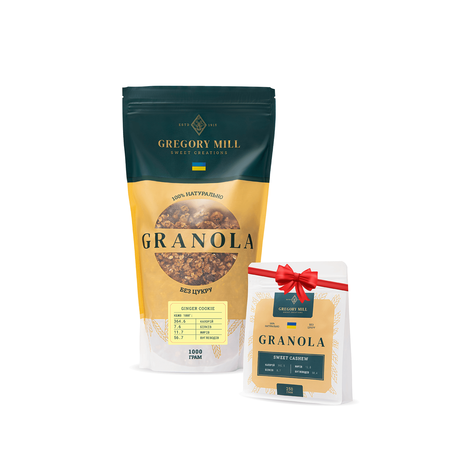 Набір граноли: імбирне печиво 1 кг + кеш'ю 250 г у подарунок