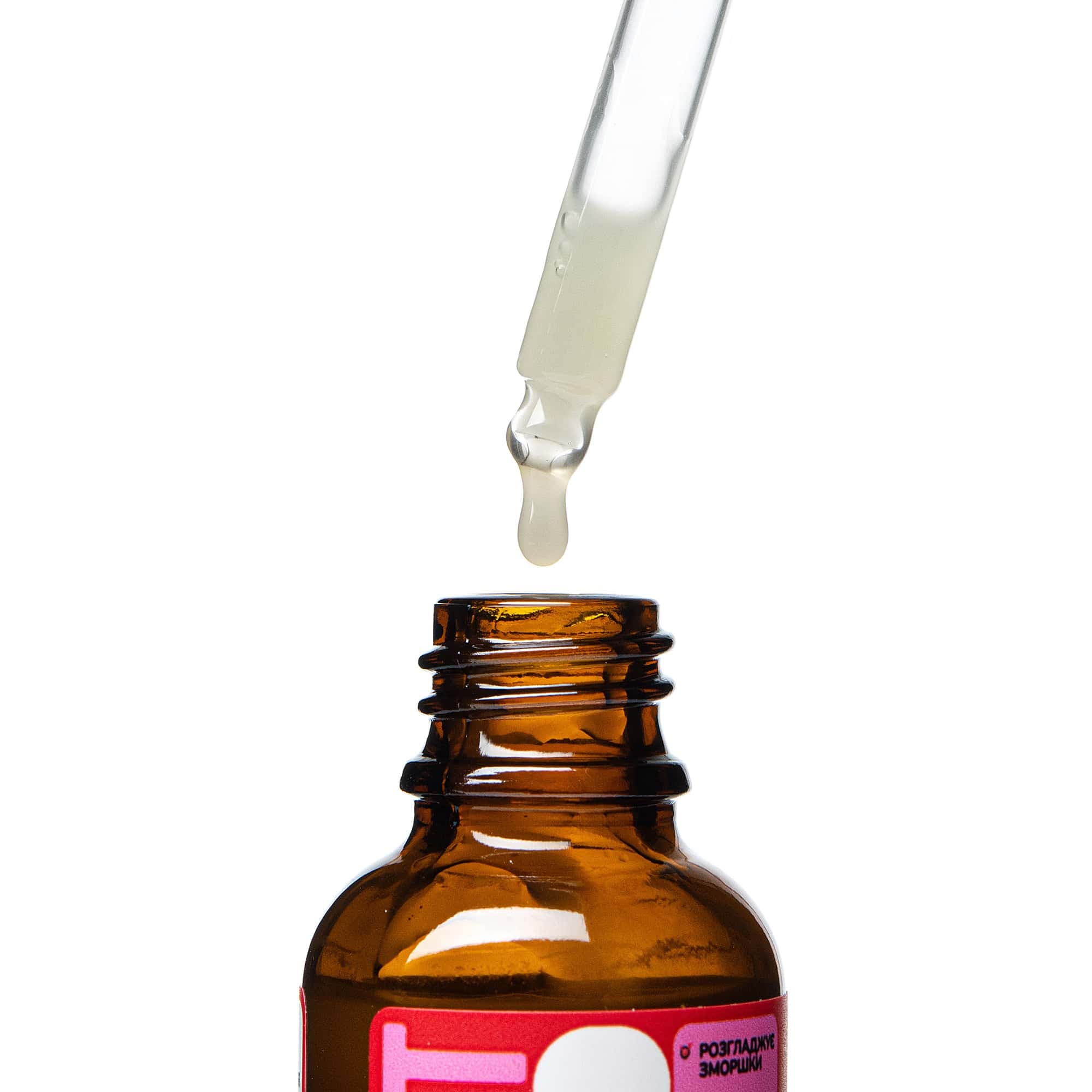 Сироватка з блакитним ретинолом, 30 мл thumbnail