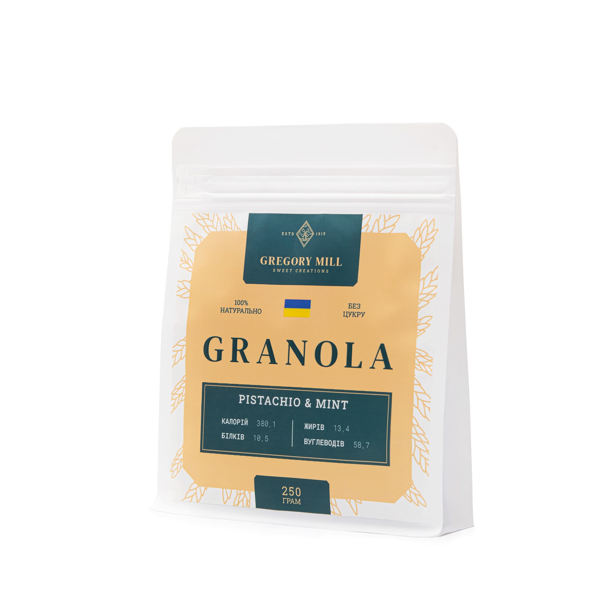 Набір граноли: фінік 1 кг + фісташка з м'ятою 250 г у подарунок thumbnail
