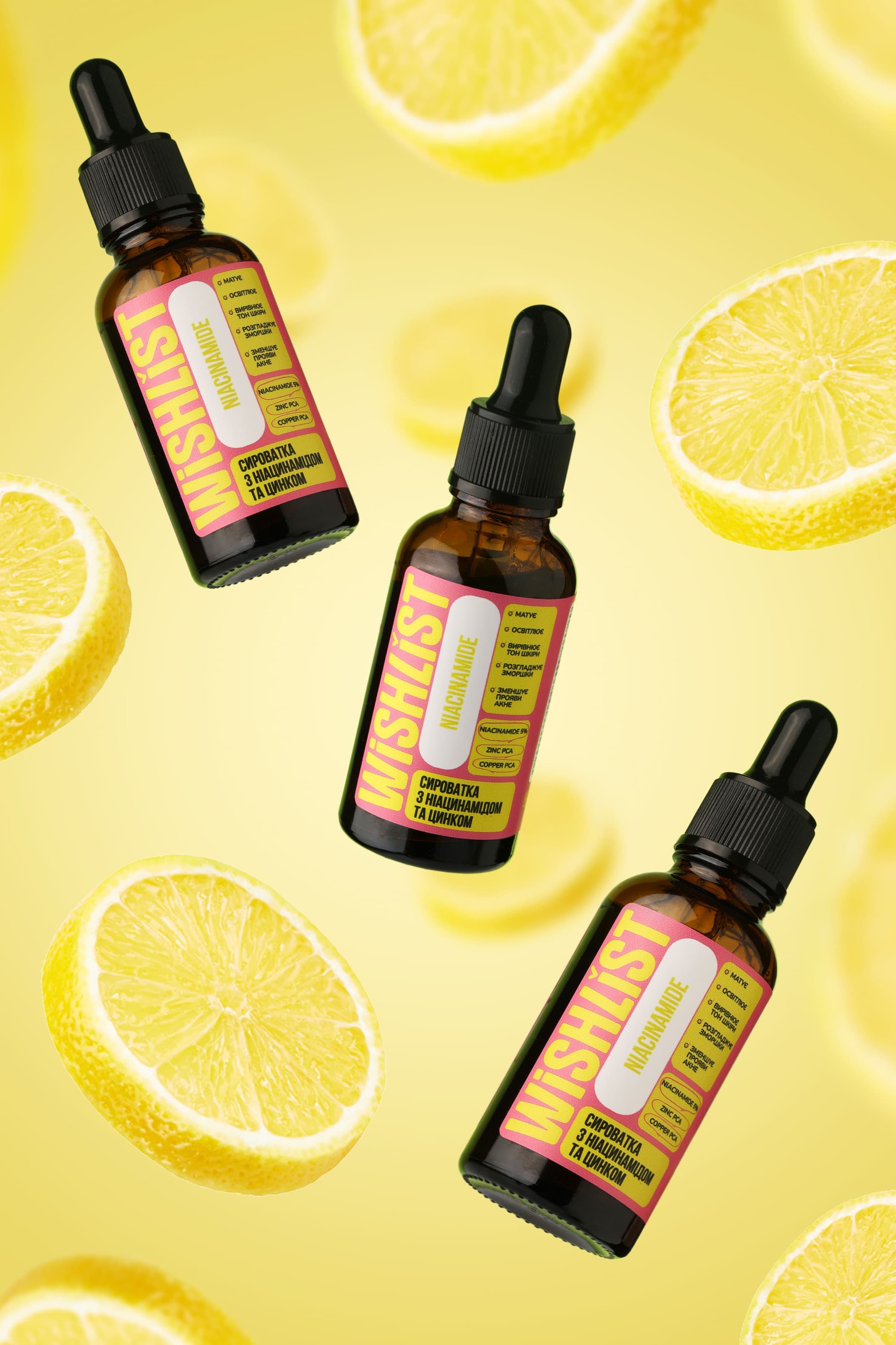 Сироватка з ніацинамідом та цинком, 30 мл thumbnail