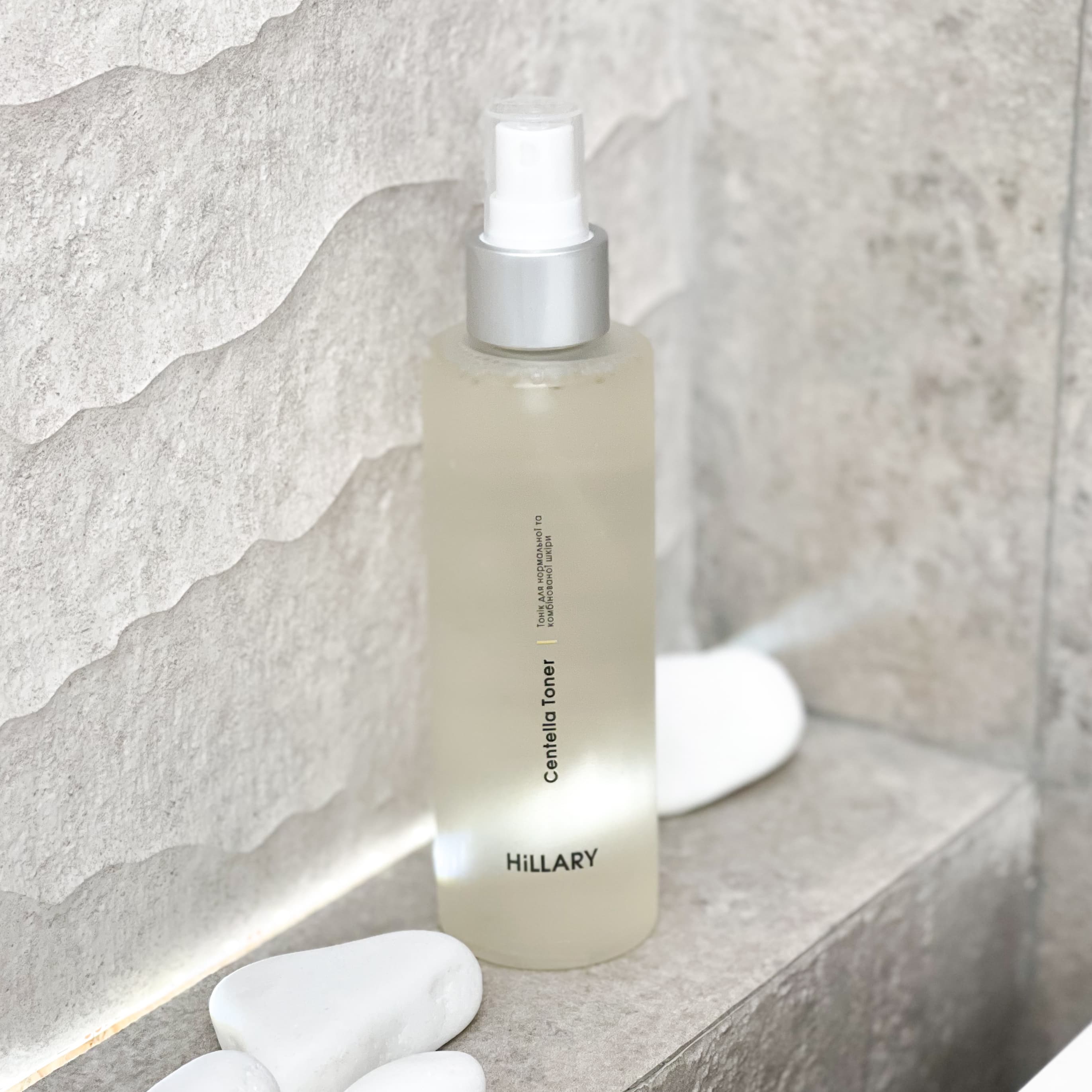 Базовий догляд для чоловіків thumbnail