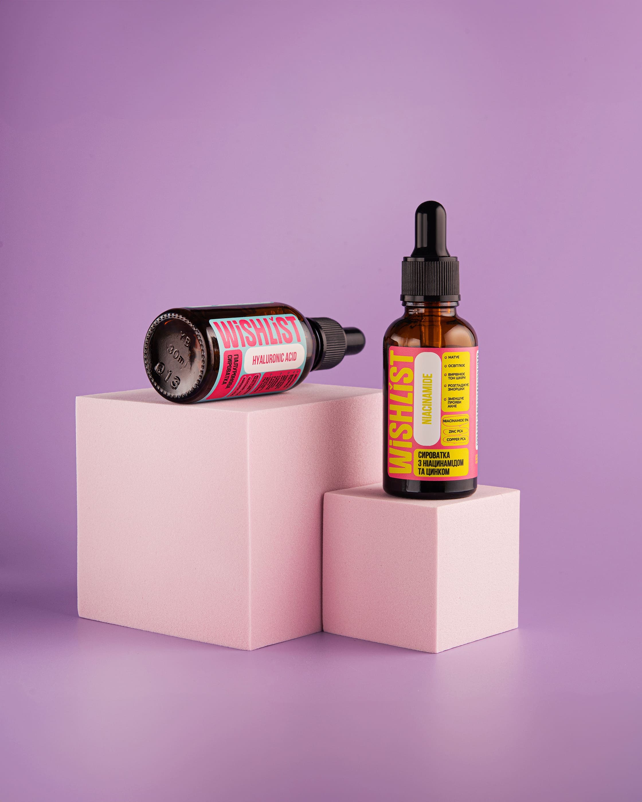 Набір сироваток для жирної шкіри та розширених пор thumbnail