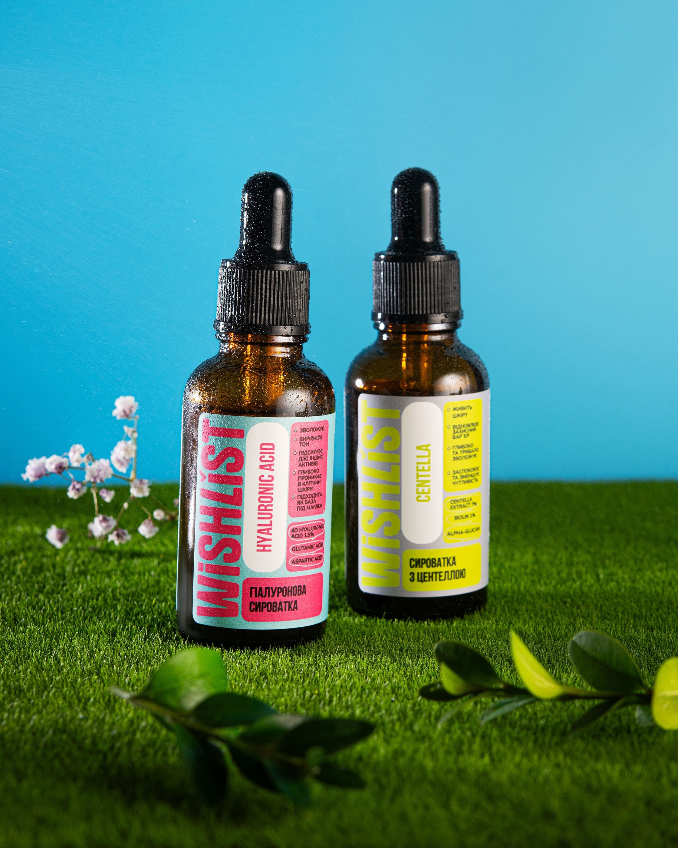 Набір сироваток для інтенсивного зволоження та заспокоєння шкіри thumbnail