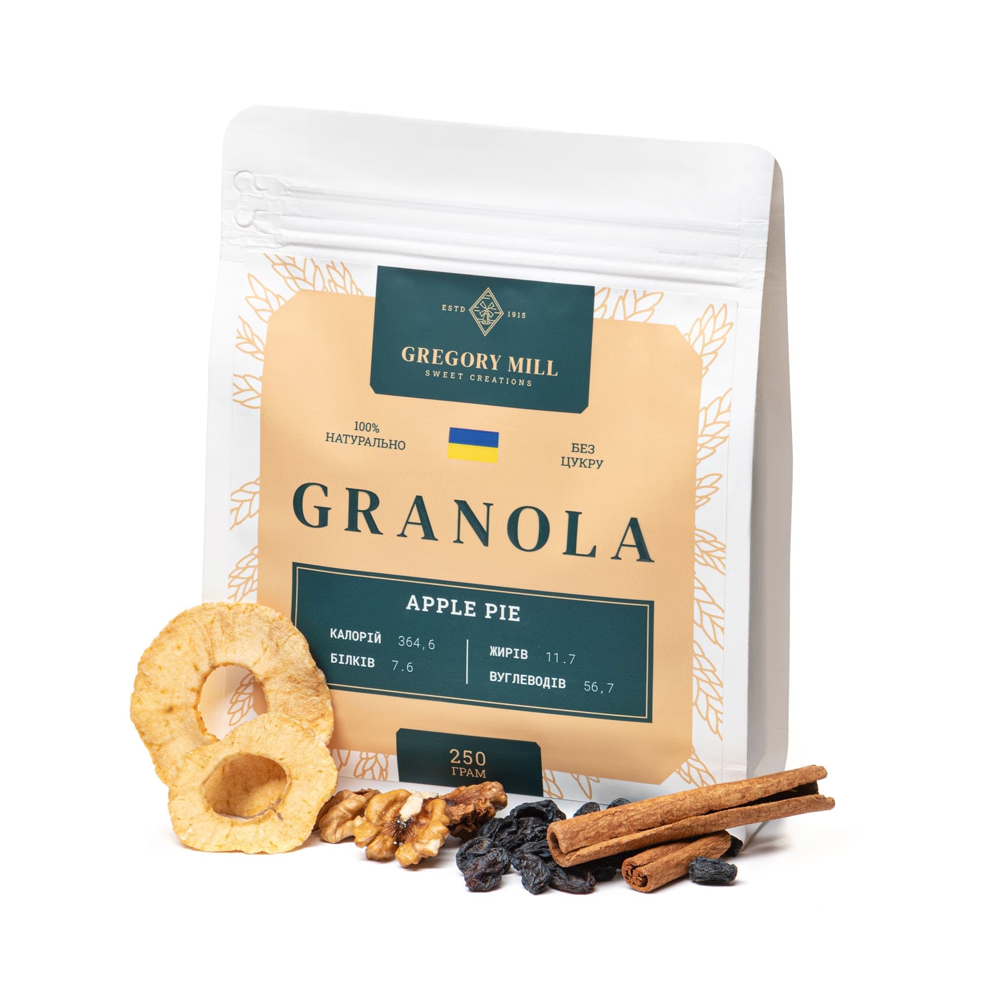 Набір граноли з мигдалем, яблучним пирогом і фісташкою з м'ятою, 750 г thumbnail