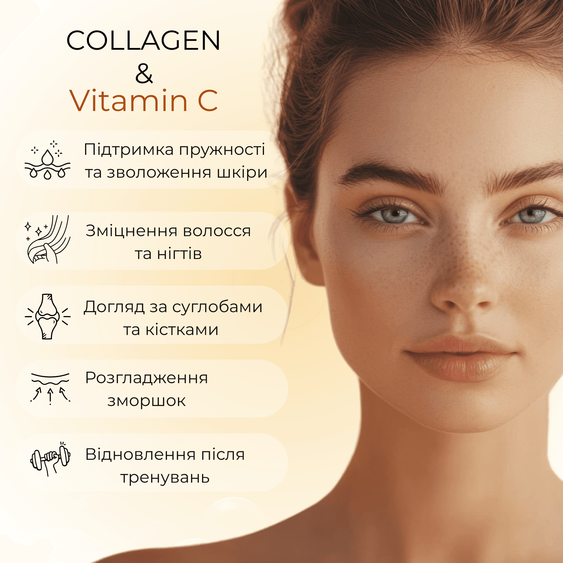 Набір колагенової граноли з лимоном і чорницею, полуницею з кокосом та апельсиновим брауні, 1800 г thumbnail