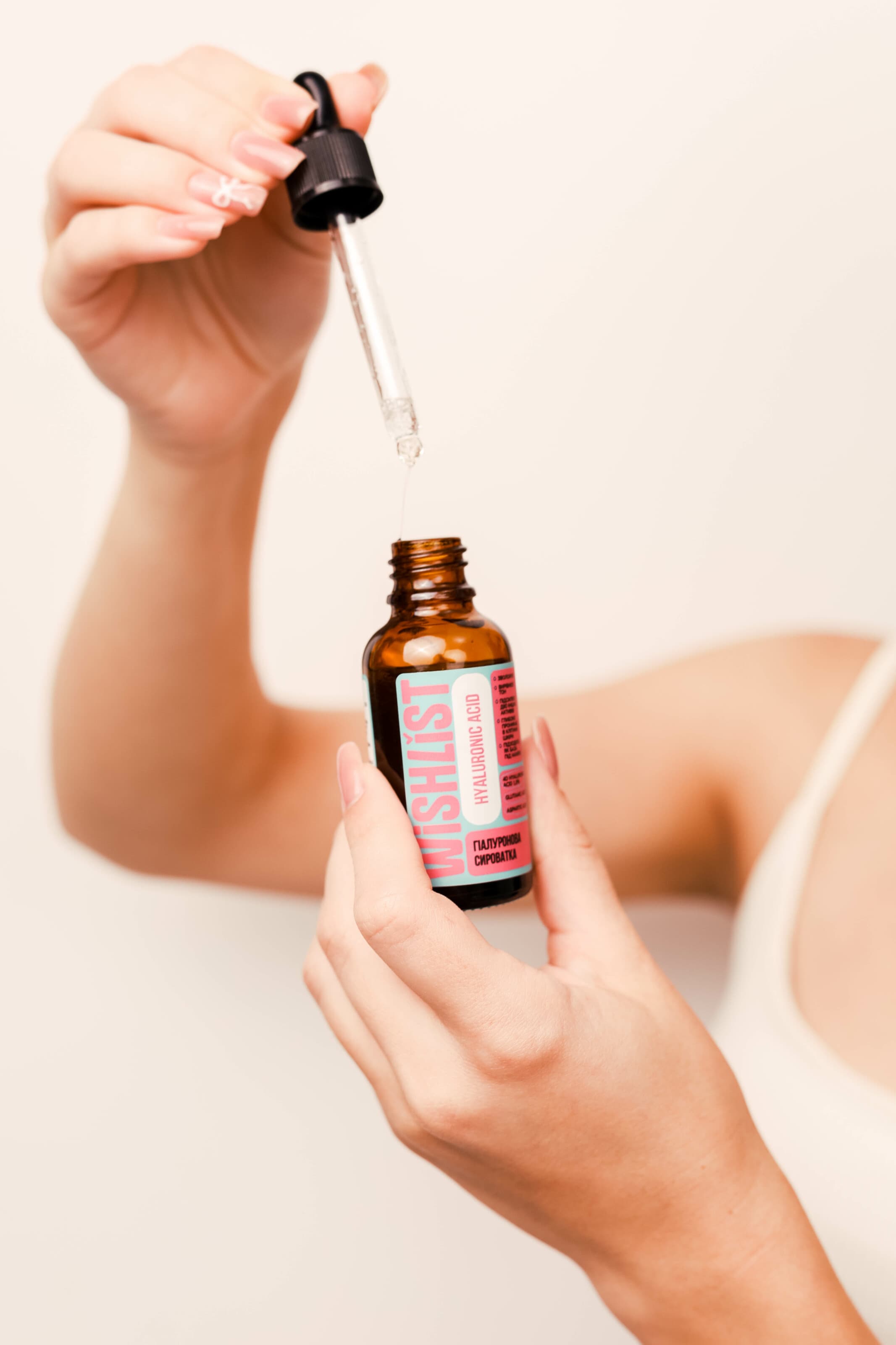 Набір сироваток для сяючої та глянцевої шкіри thumbnail