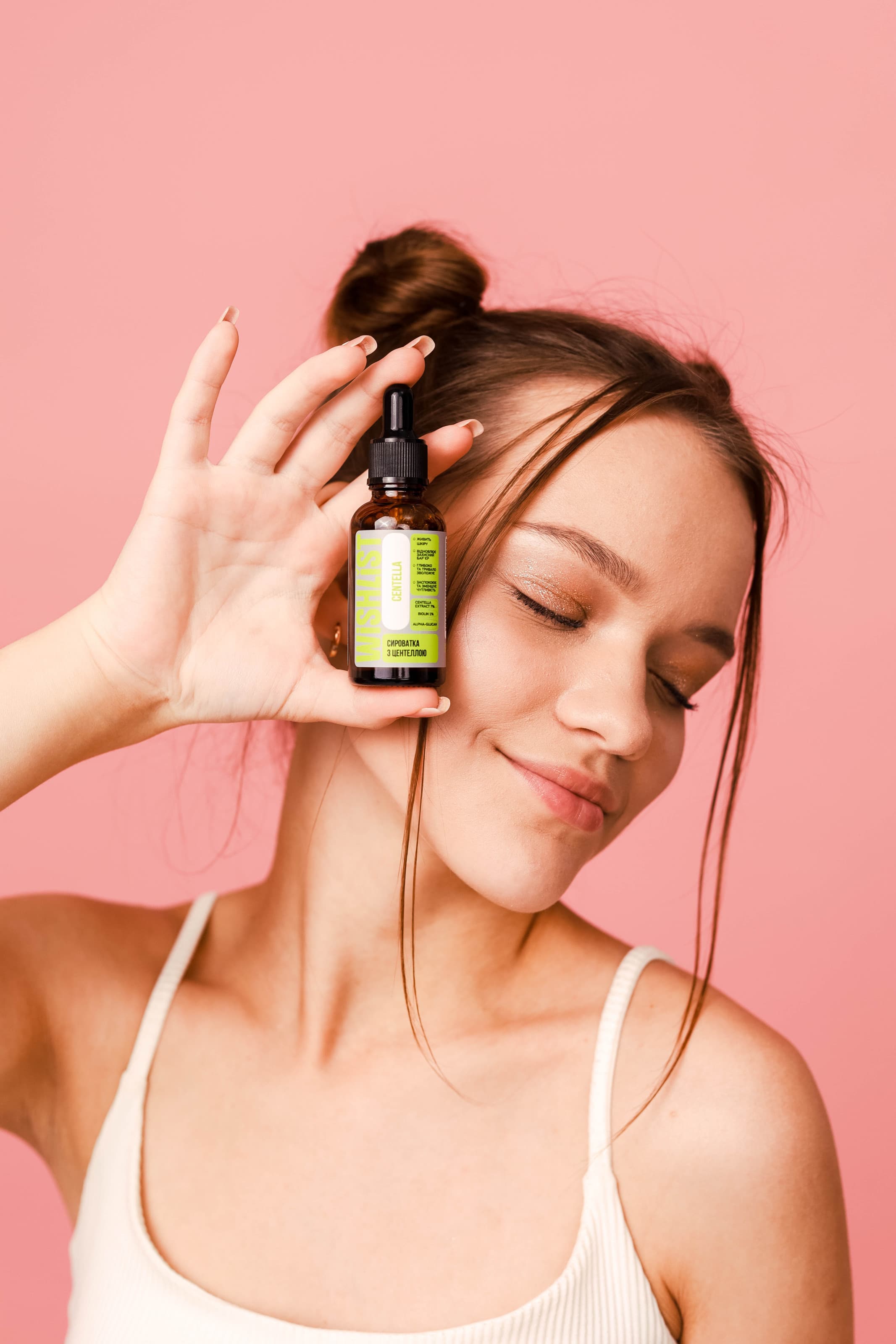 Набір сироваток для захисту та відновлення шкіри thumbnail