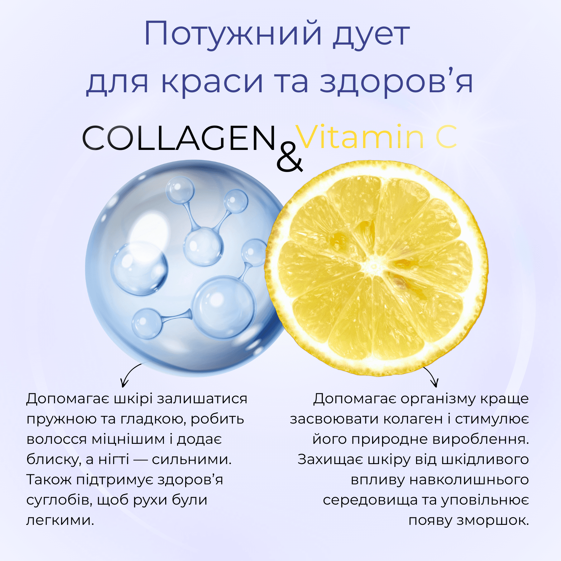 Колагенова гранола зі смаком лимона та чорниці, 600 г thumbnail