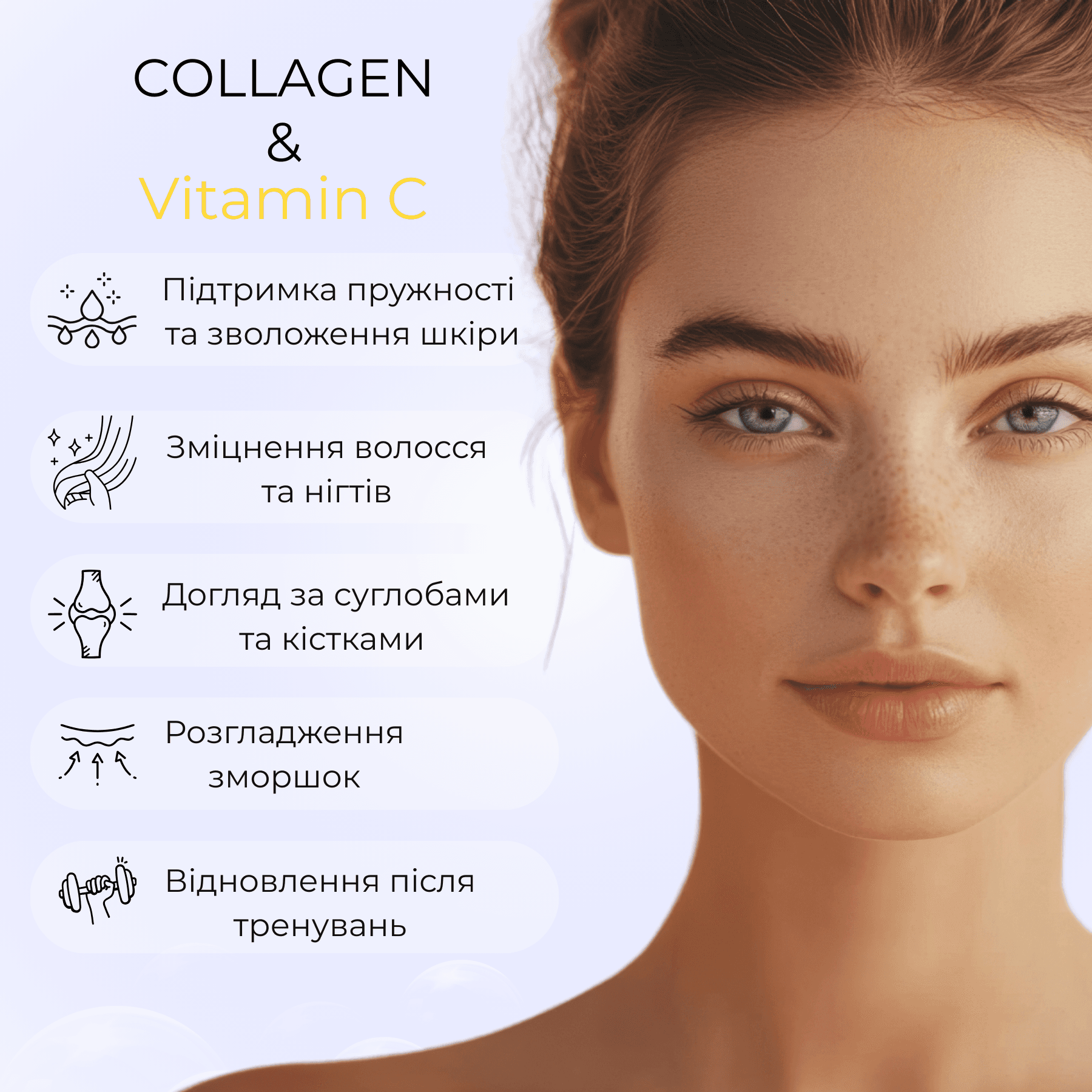 Колагенова гранола зі смаком лимона та чорниці, 600 г thumbnail