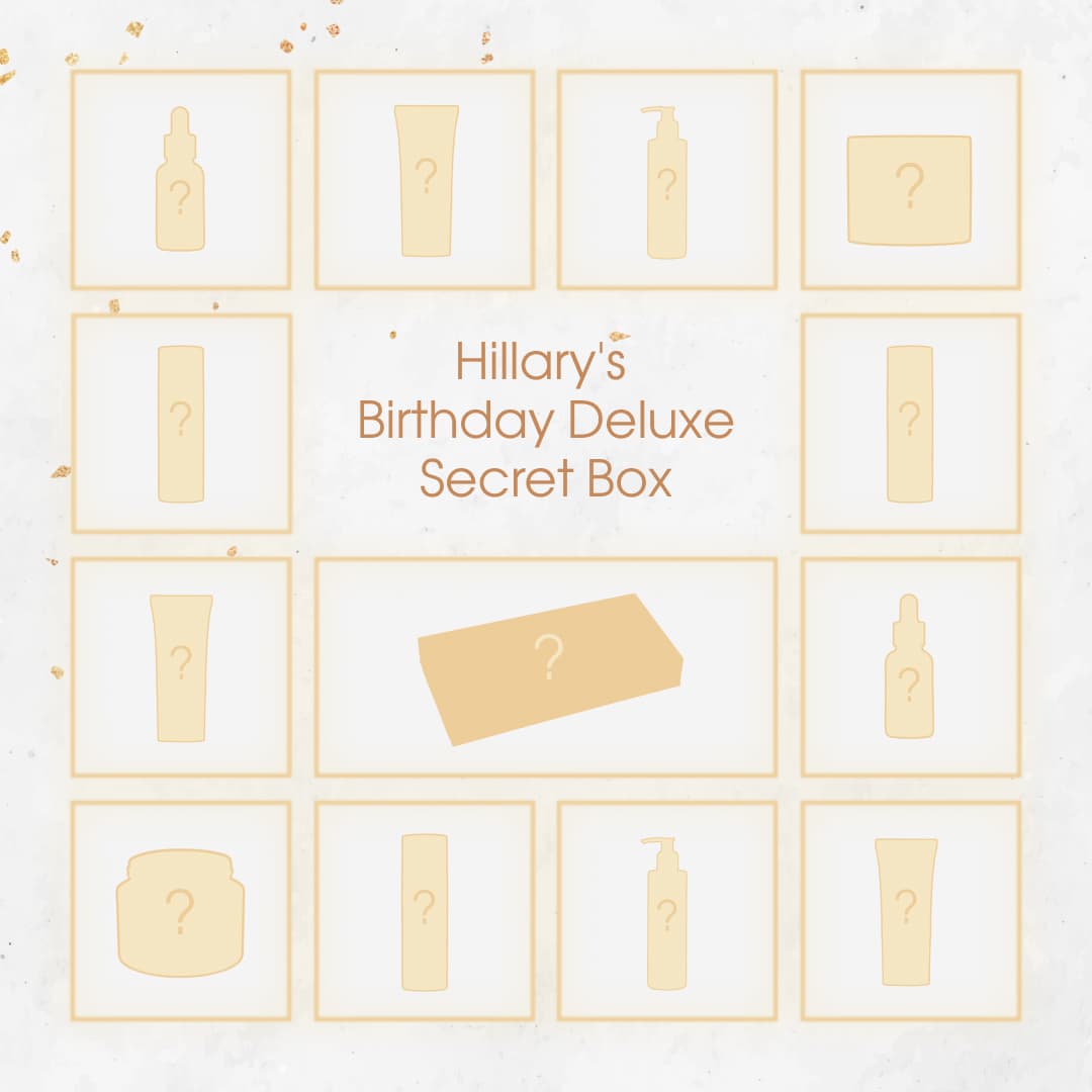 Набір Hillary's Birthday Deluxe Secret Box thumbnail