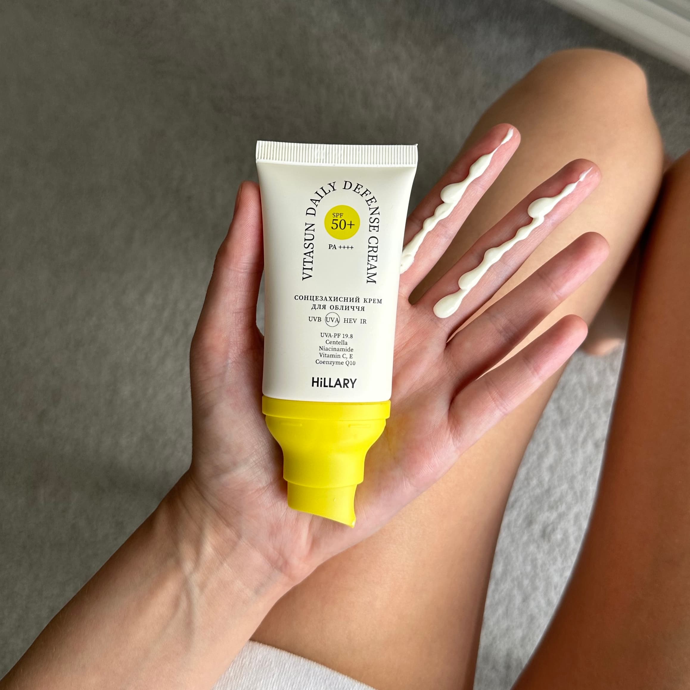 Набір для очищення шкіри та захисту від сонця: гель для вмивання з вітаміном C і SPF 50+ thumbnail