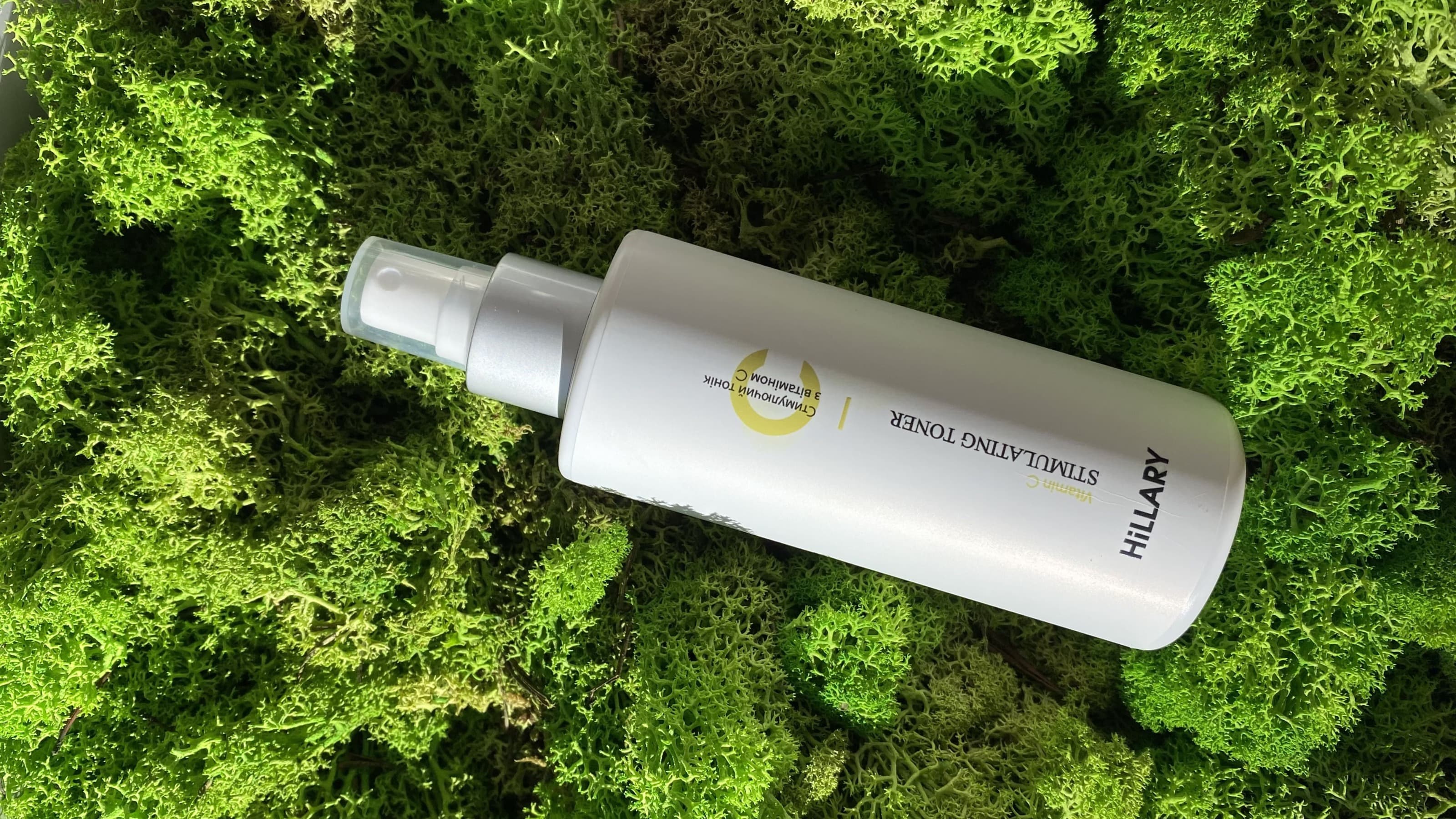 Очищувальний бальзам для зняття макіяжу та комплекс з вітаміном C thumbnail