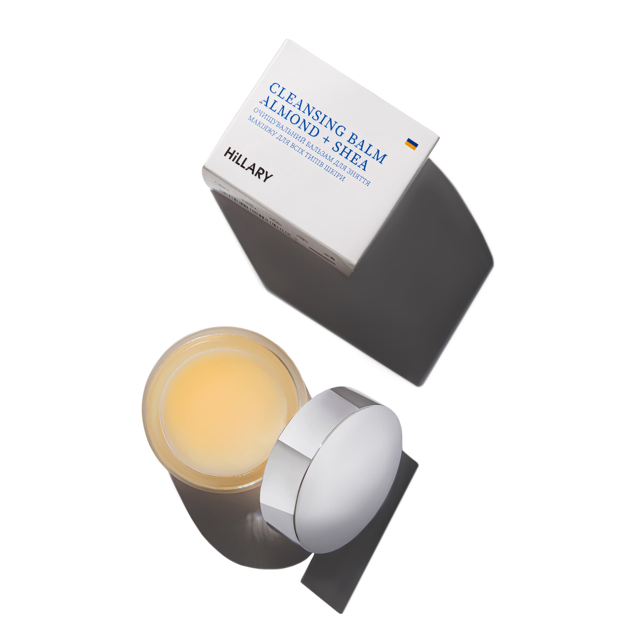 Очищувальний бальзам для зняття макіяжу та комплекс з вітаміном C thumbnail