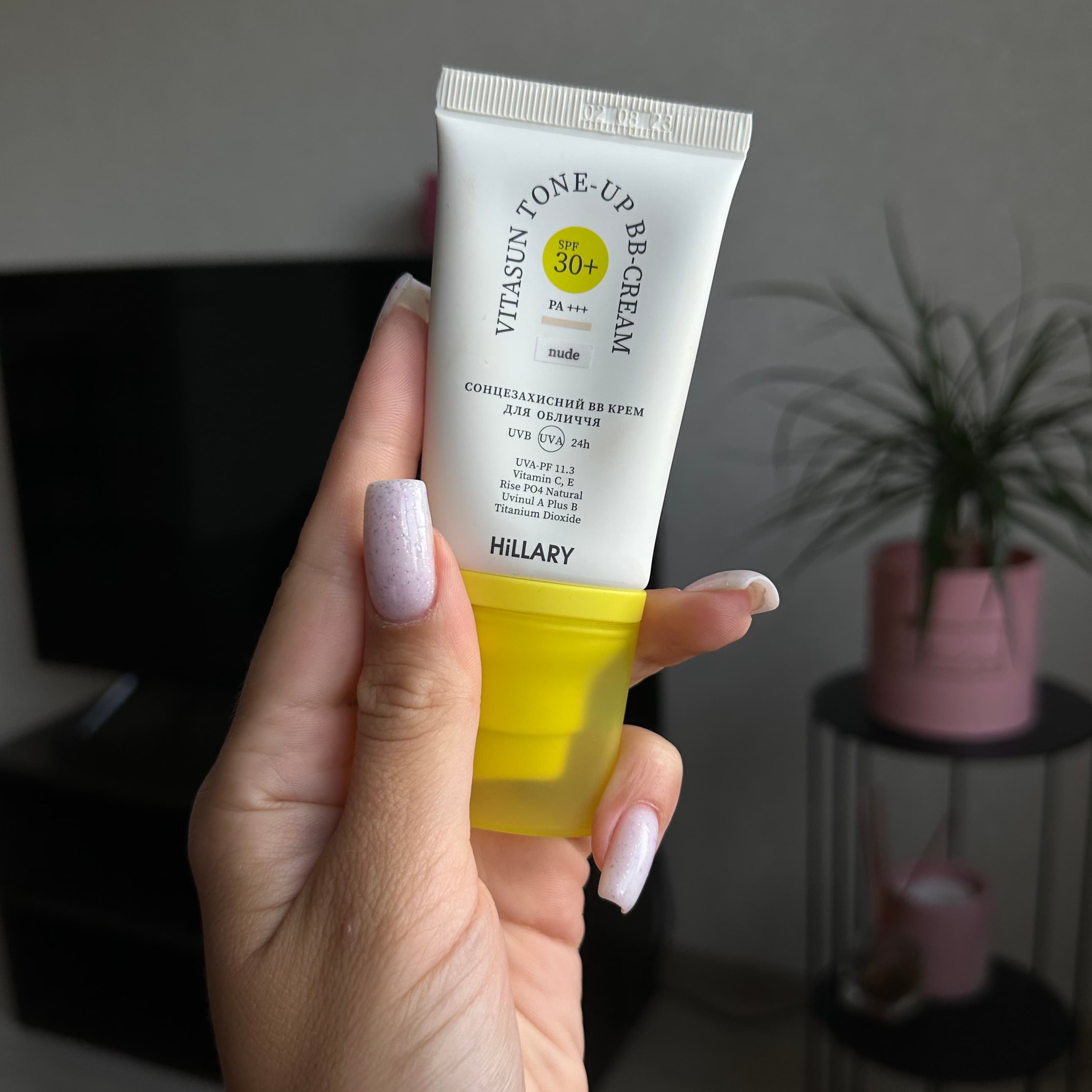 Сонцезахисний BB-крем SPF30+ Nude та очищувальний набір для сухої шкіри thumbnail