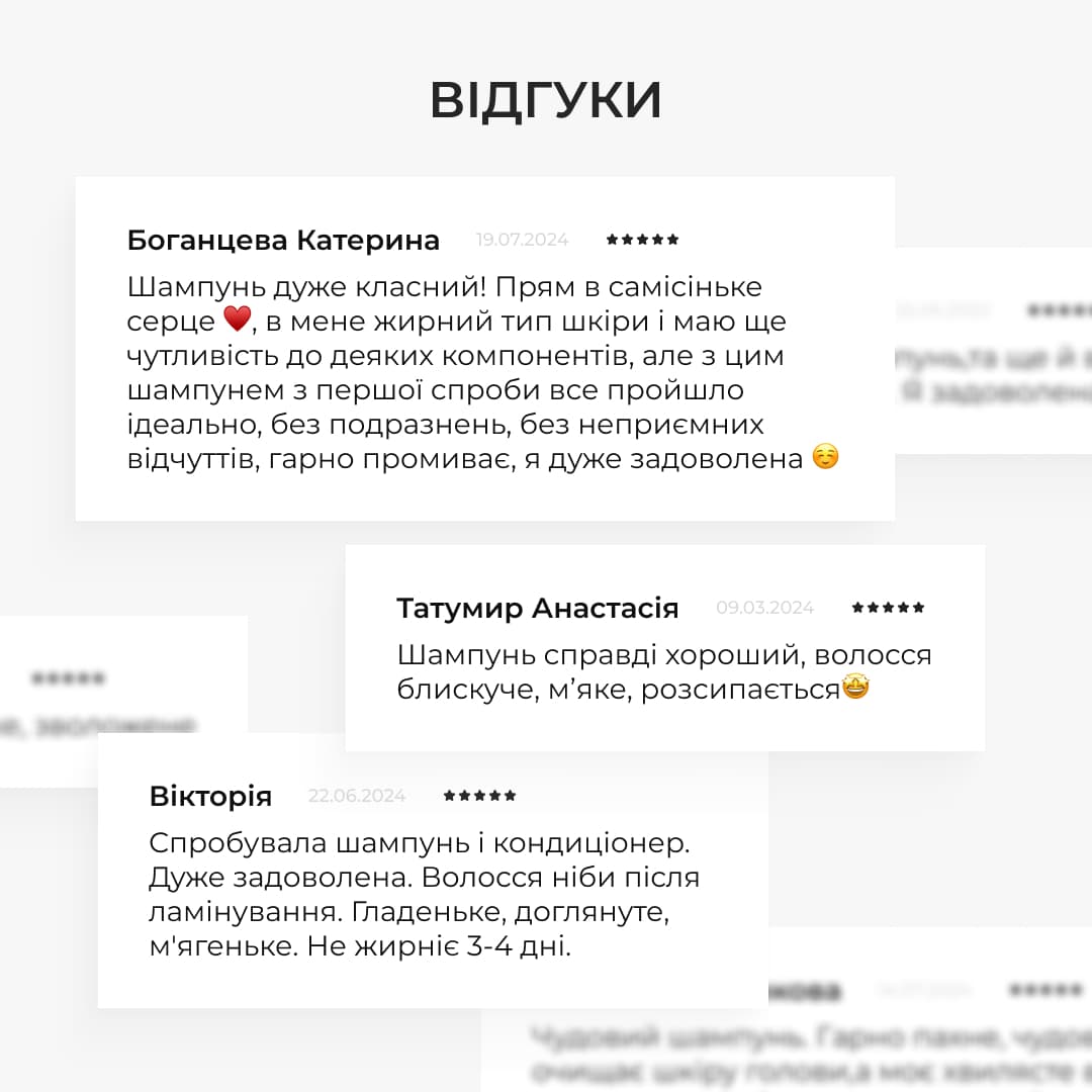 Комплекс для відновлення та зміцнення пошкодженого волосся HiLLARY thumbnail