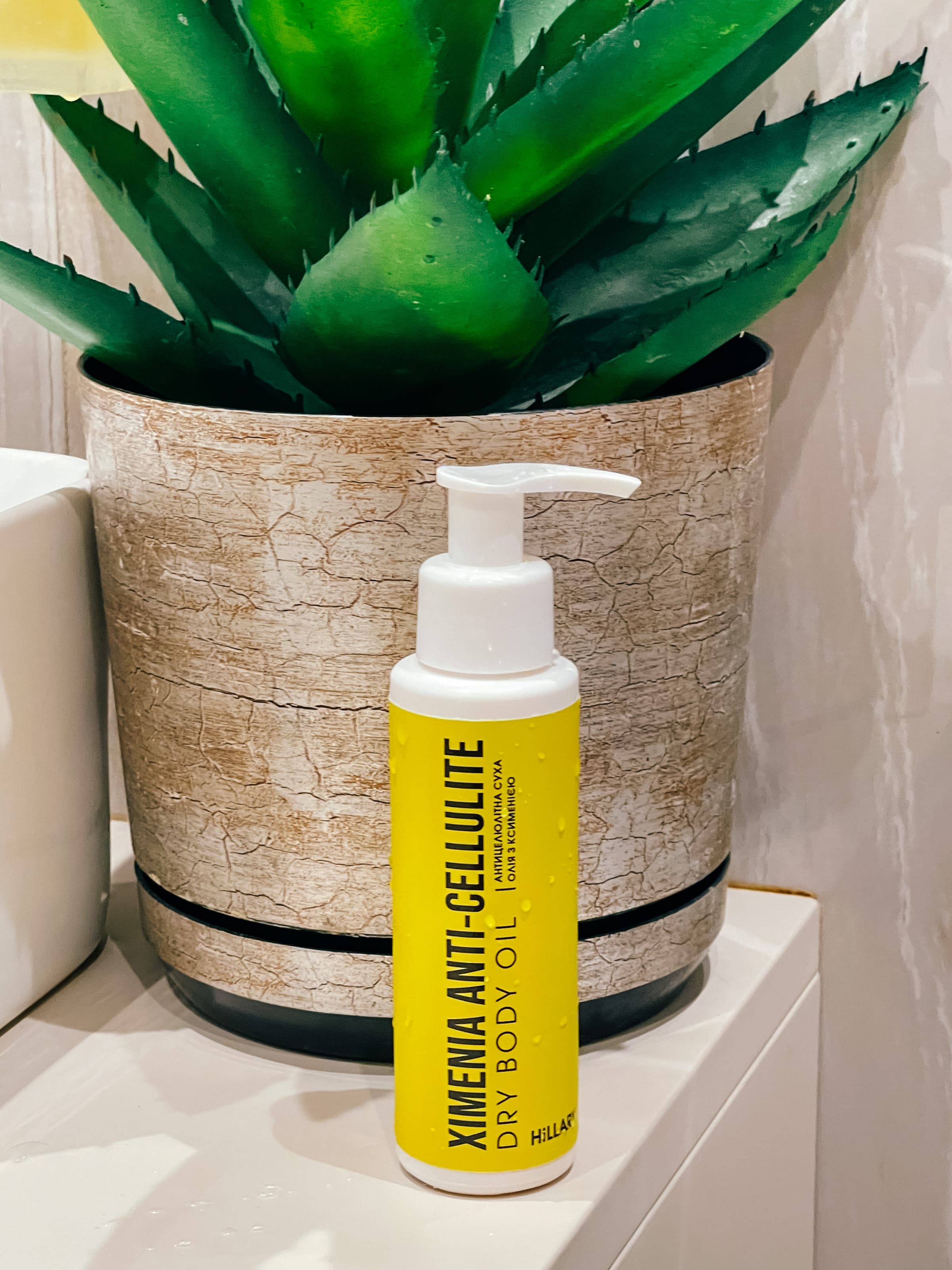 Комплекс для пружності шкіри тіла проти целюліту thumbnail