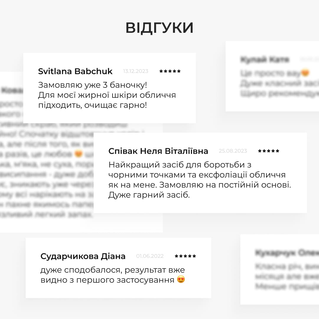 Набір для зволоження та відновлення шкіри обличчя: убтан і гіалуронова сироватка thumbnail