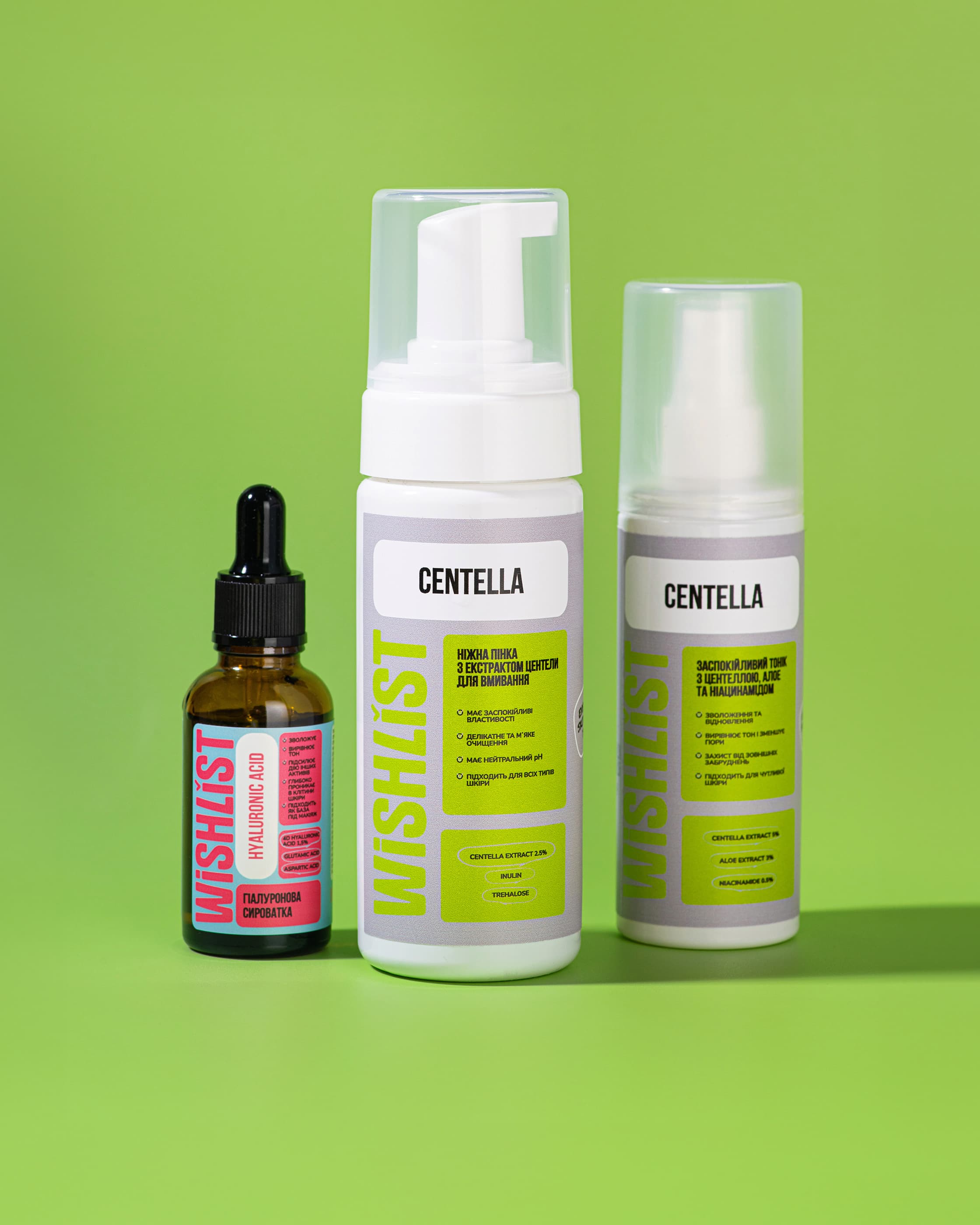 Комплект для боротьби із сухістю та лущенням шкіри thumbnail