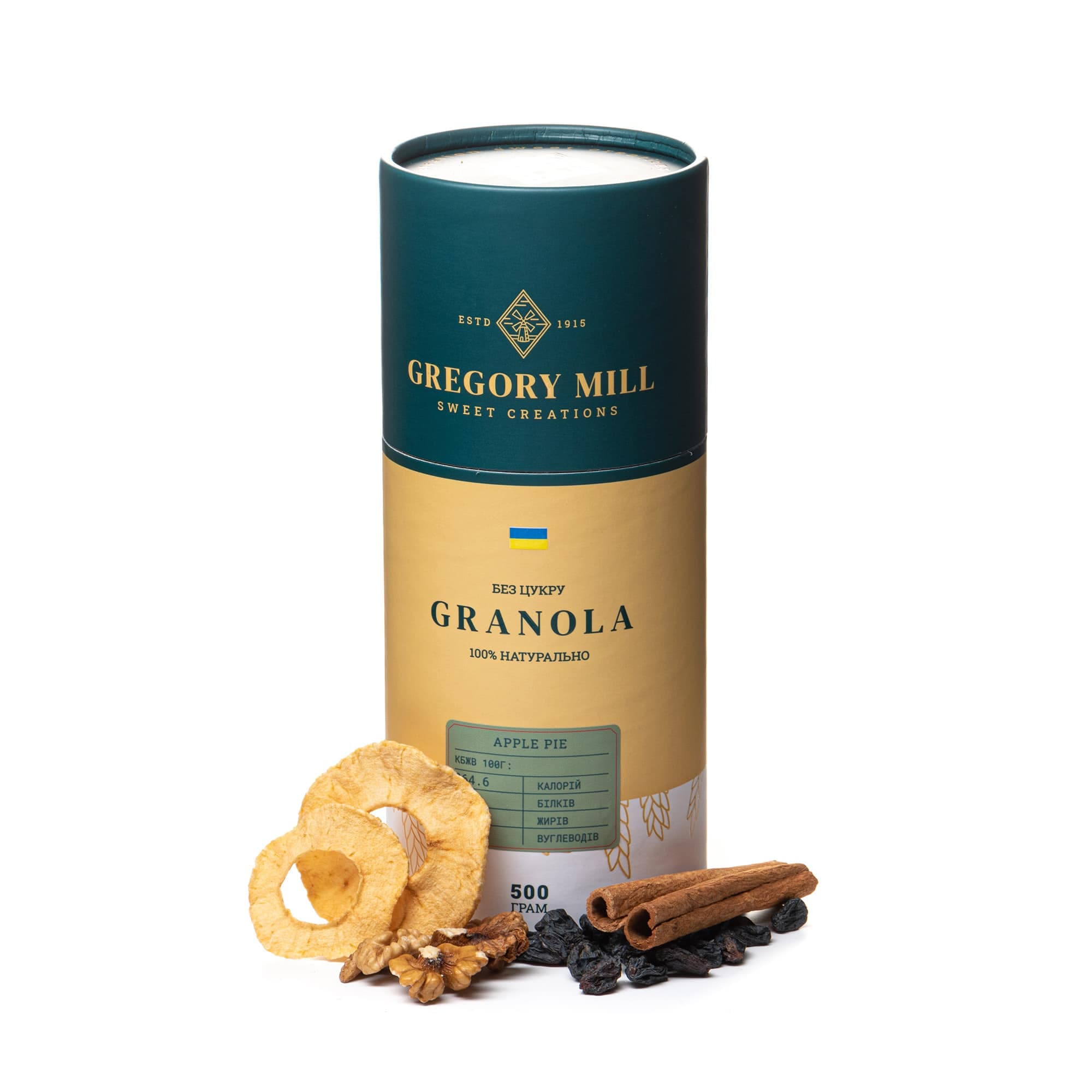 Набір граноли зі смаком яблучного пирога, банана та вишні, 1500 г thumbnail