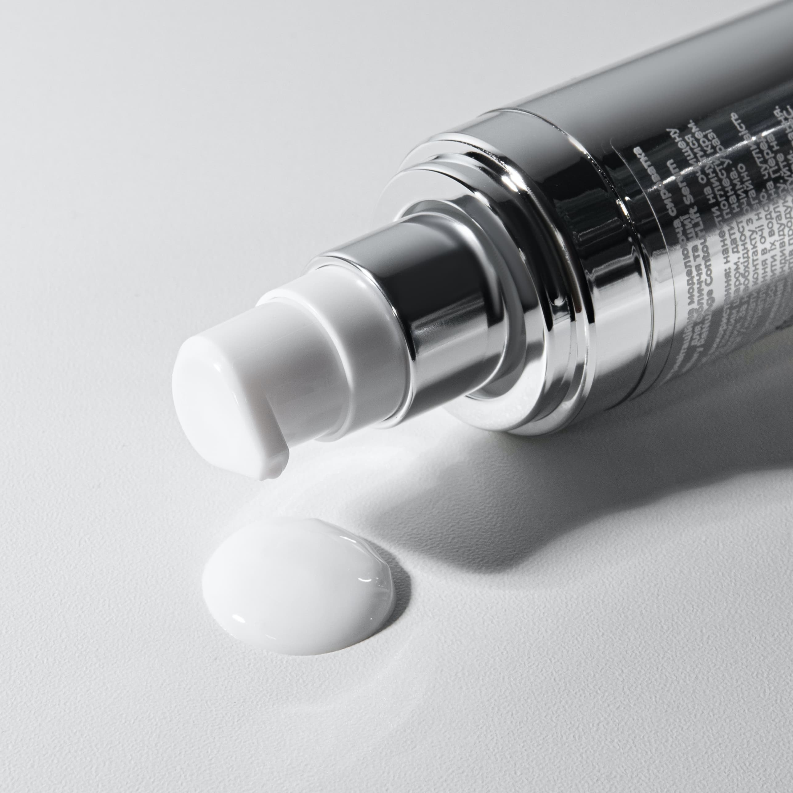 Пробник антигравітаційної моделюючої сироватки з екзосомами центелли, 2 мл thumbnail