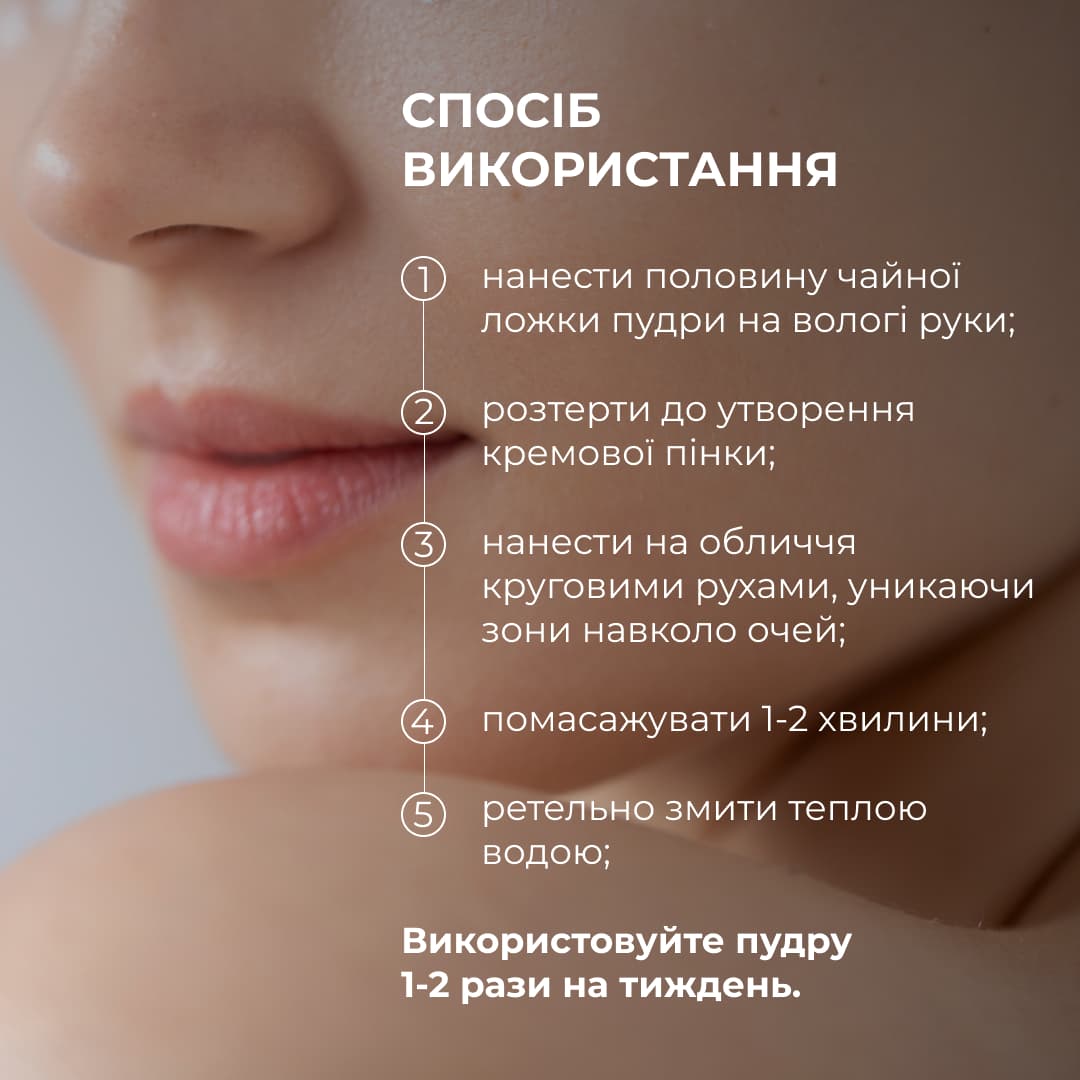Комплекс делікатного очищення для сухої та чутливої шкіри HiLLARY thumbnail