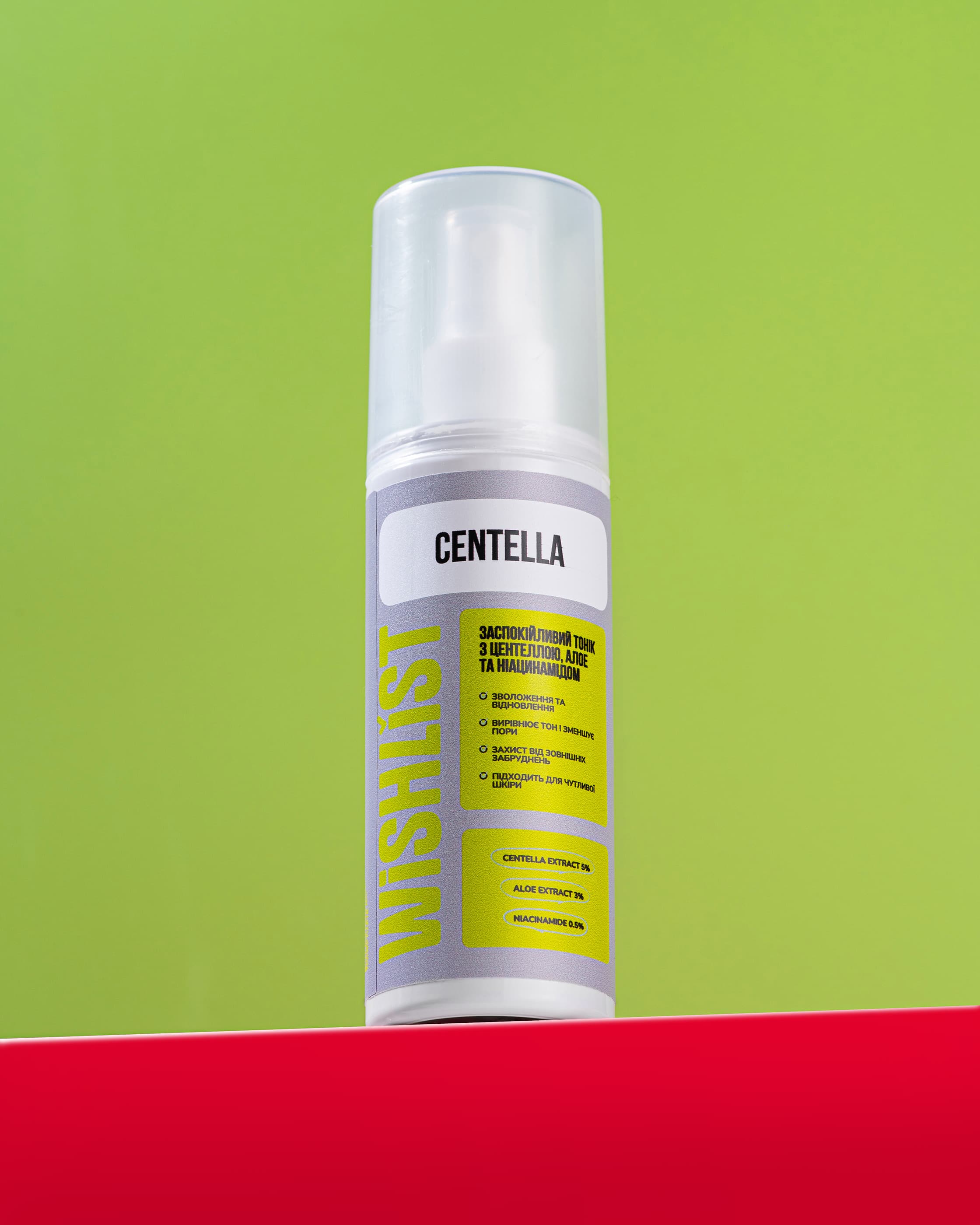 Заспокійливий тонік з центеллою, алое та ніацинамідом, 120 мл thumbnail