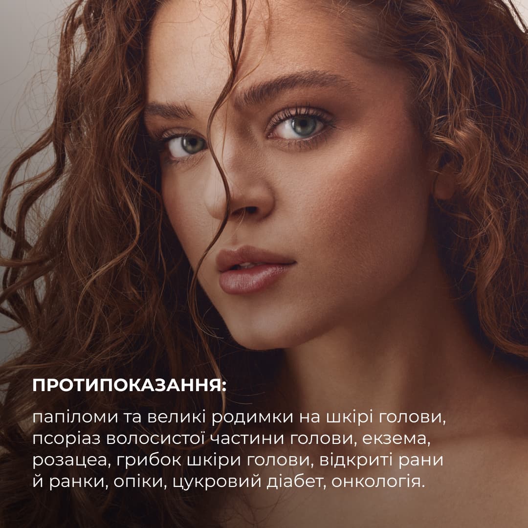 Мезоролер для обличчя thumbnail