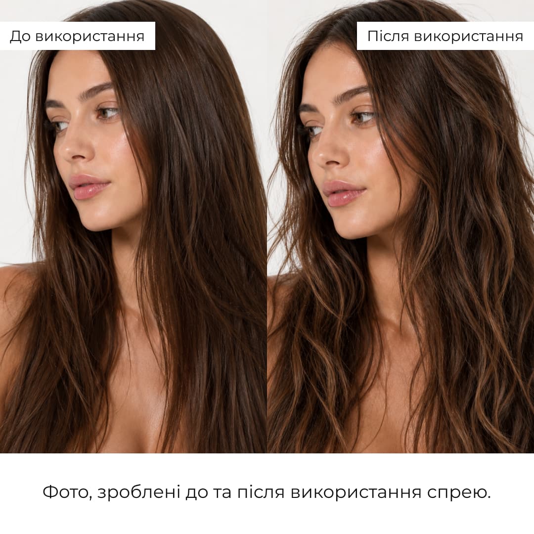 Набір для об’єму, текстури та захисту волосся Hillary Hair Volume, Texture & Protection Set thumbnail