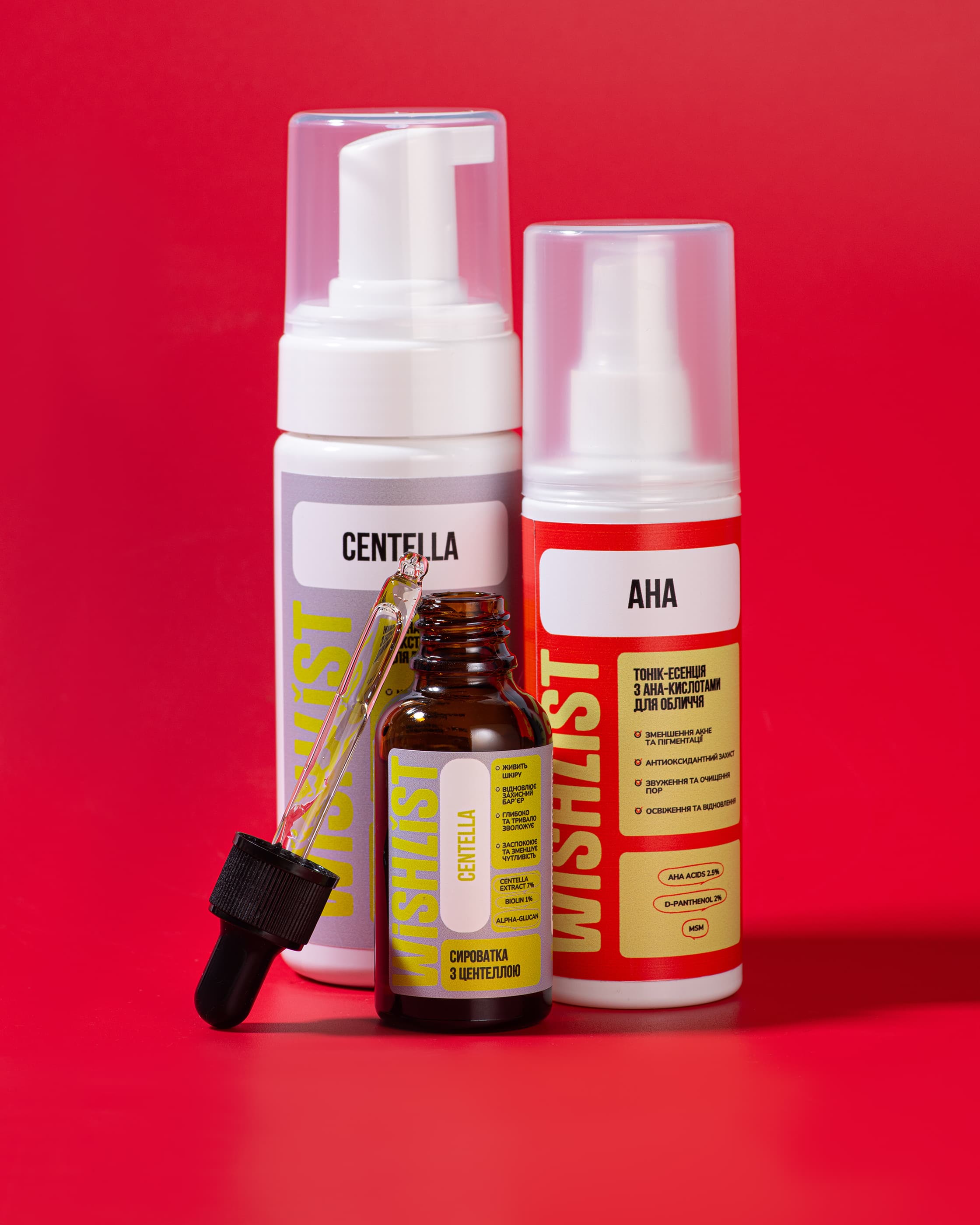 Набір для боротьби із запаленнями та почервонінням шкіри thumbnail