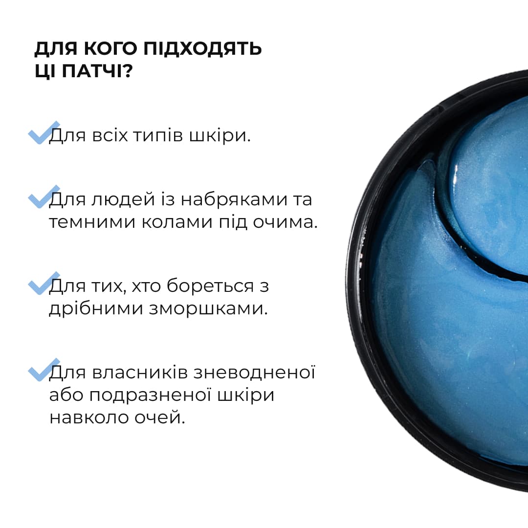 Набір проти тьмяності шкіри обличчя та сухості губ thumbnail