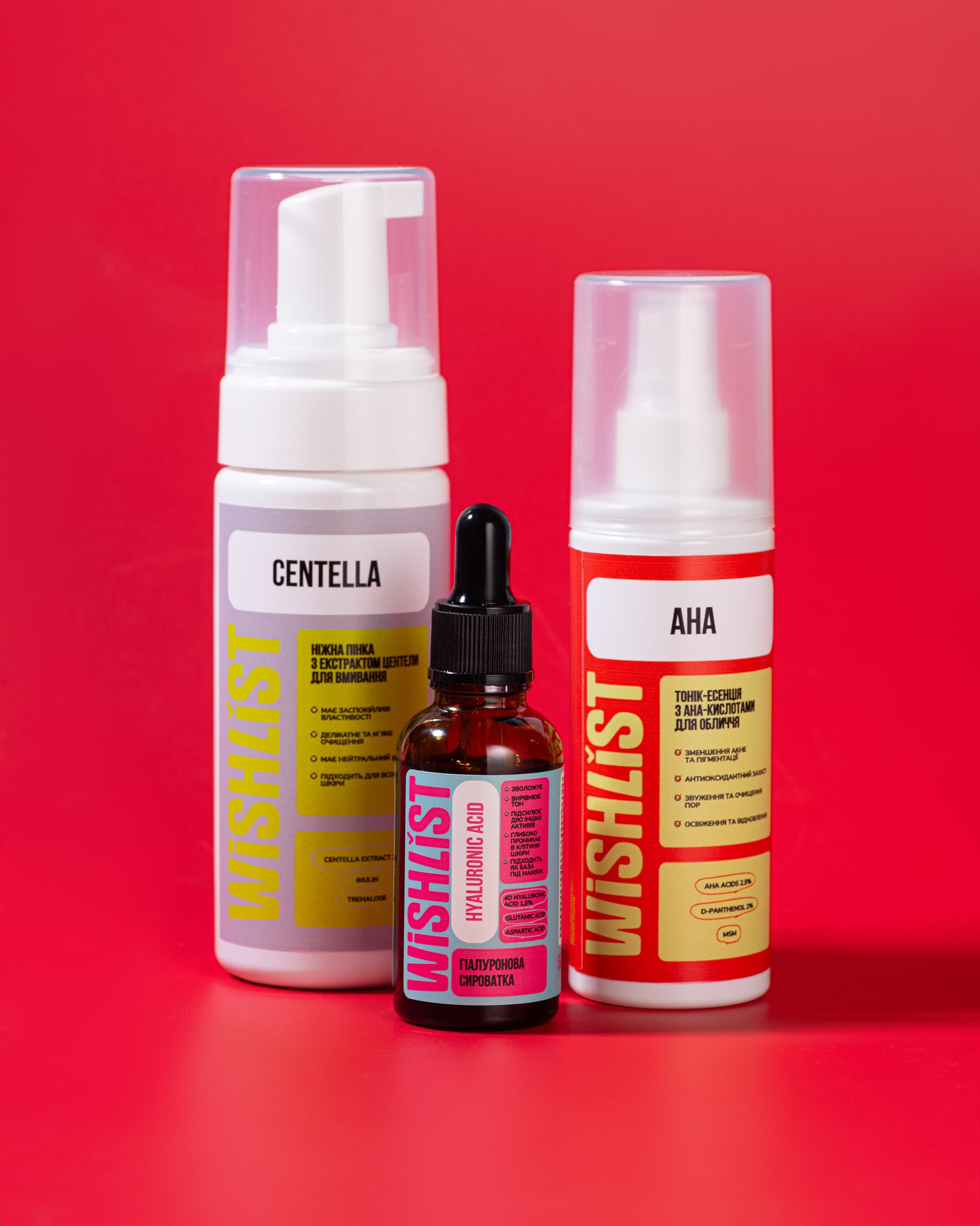 Набір триетапного догляду проти подразнень та лущення шкіри thumbnail