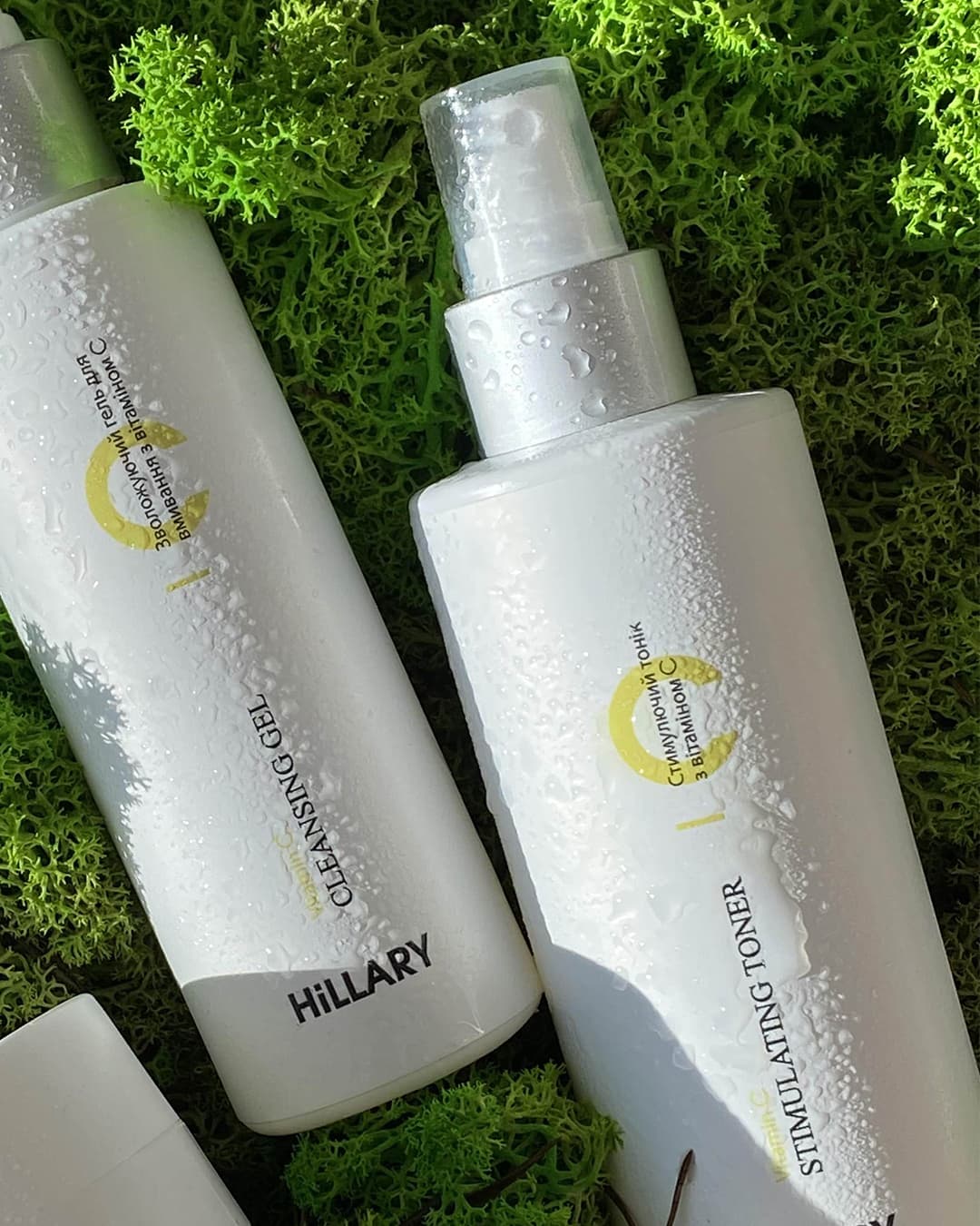 Набір для ензимного очищення та тонізації з вітаміном C для жирної шкіри thumbnail