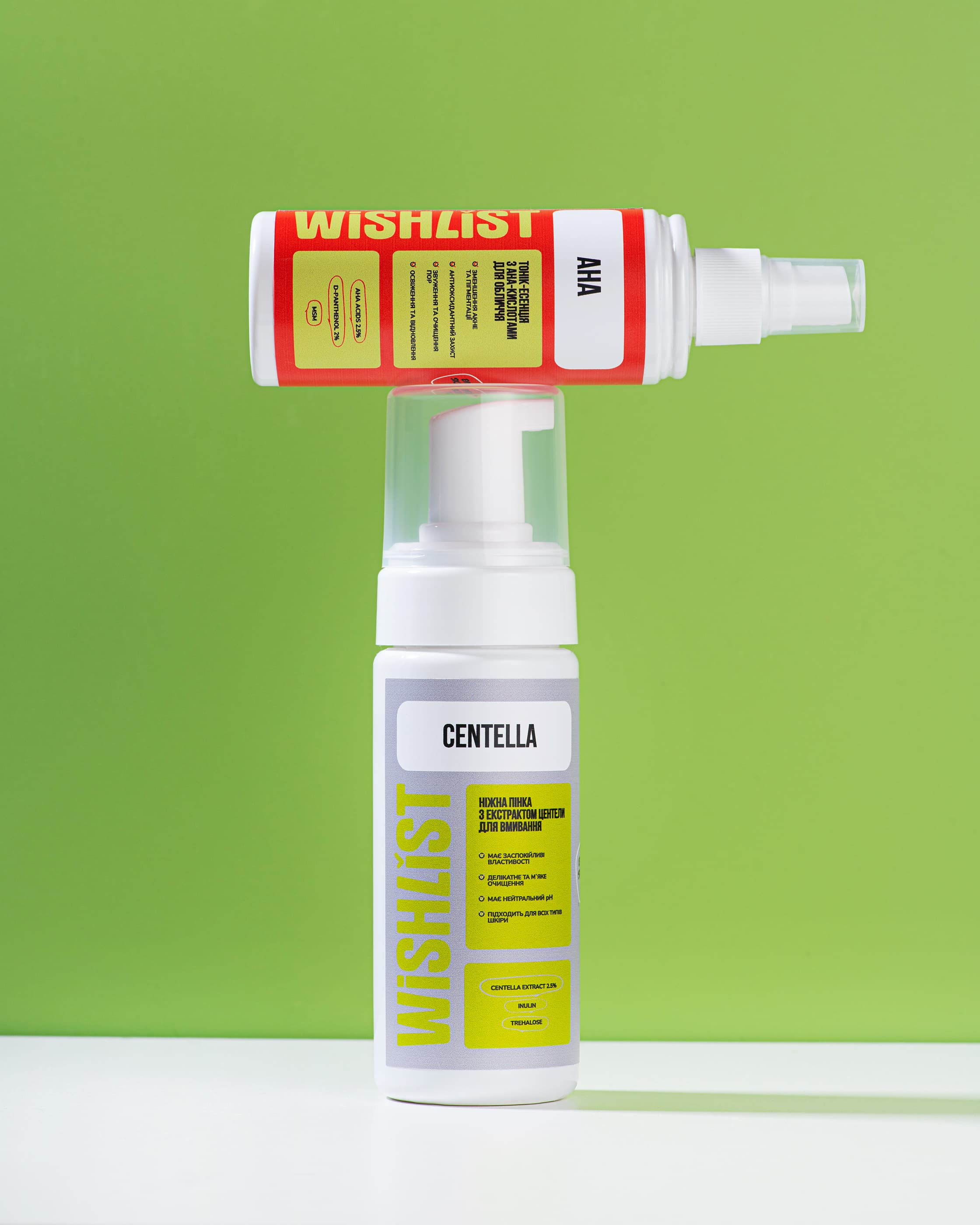 Набір для очищення та зменшення запалень шкіри thumbnail