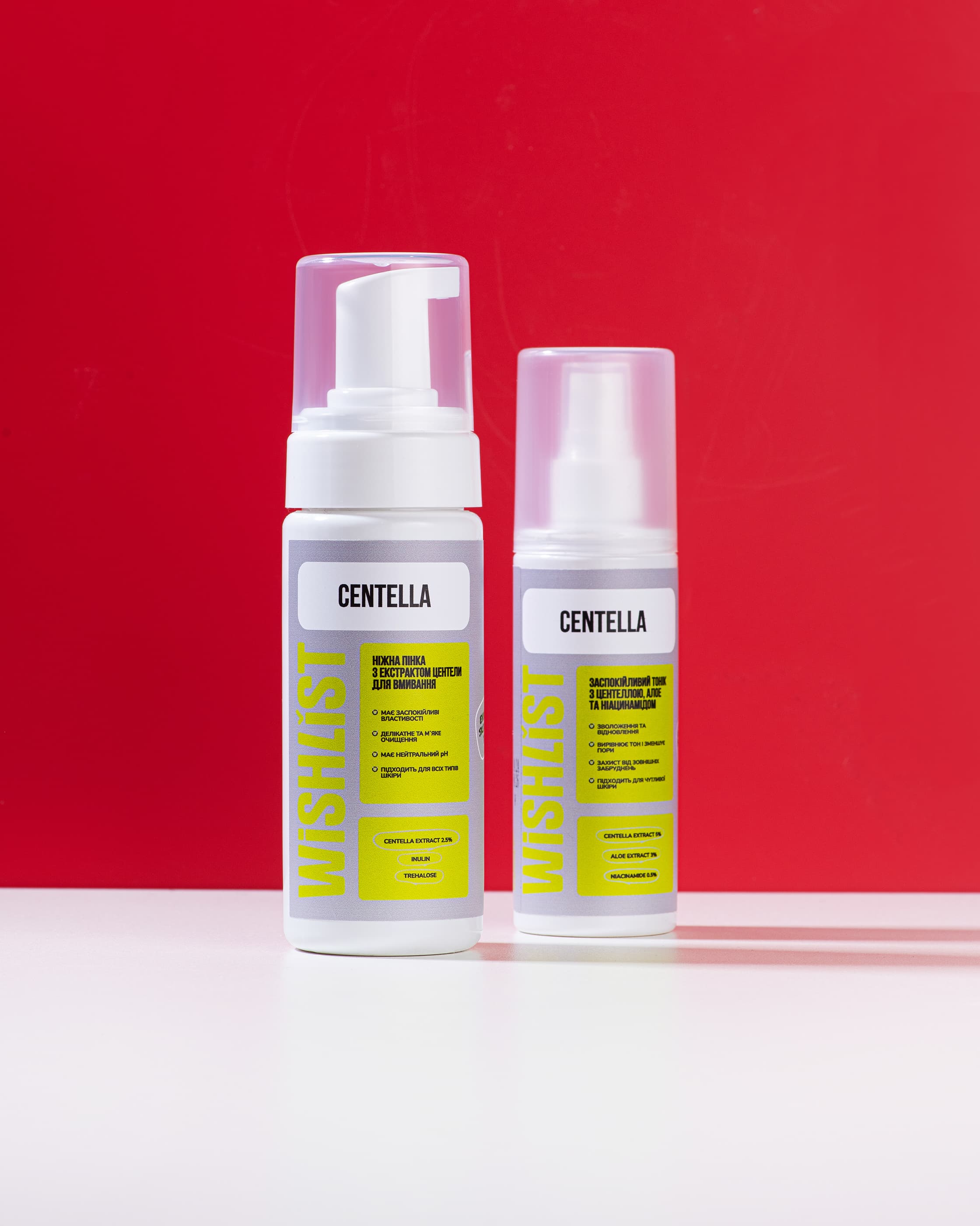 Набір для м'якого очищення та заспокоєння шкіри thumbnail