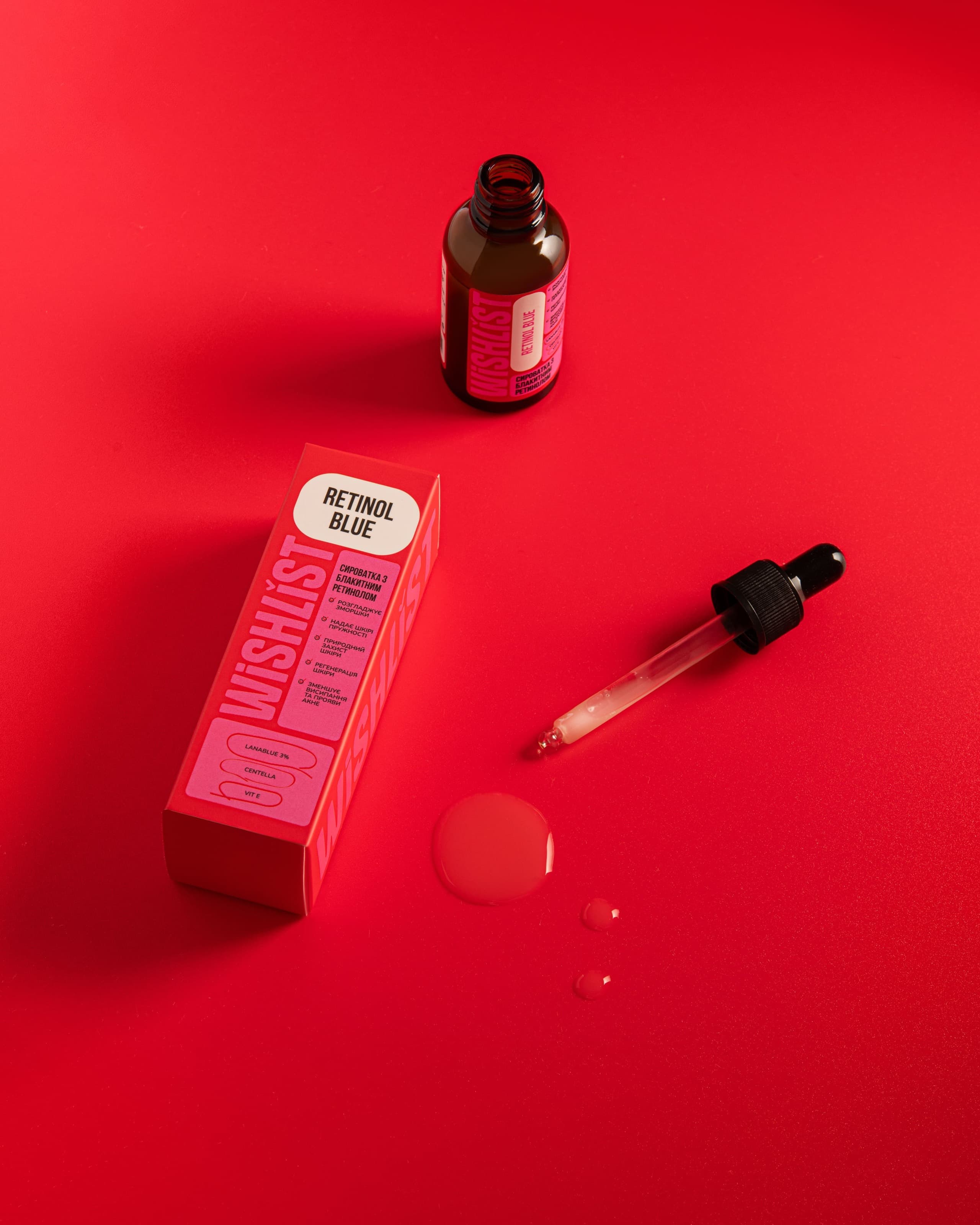 Набір для очищення пор та боротьби з віковими змінами шкіри thumbnail