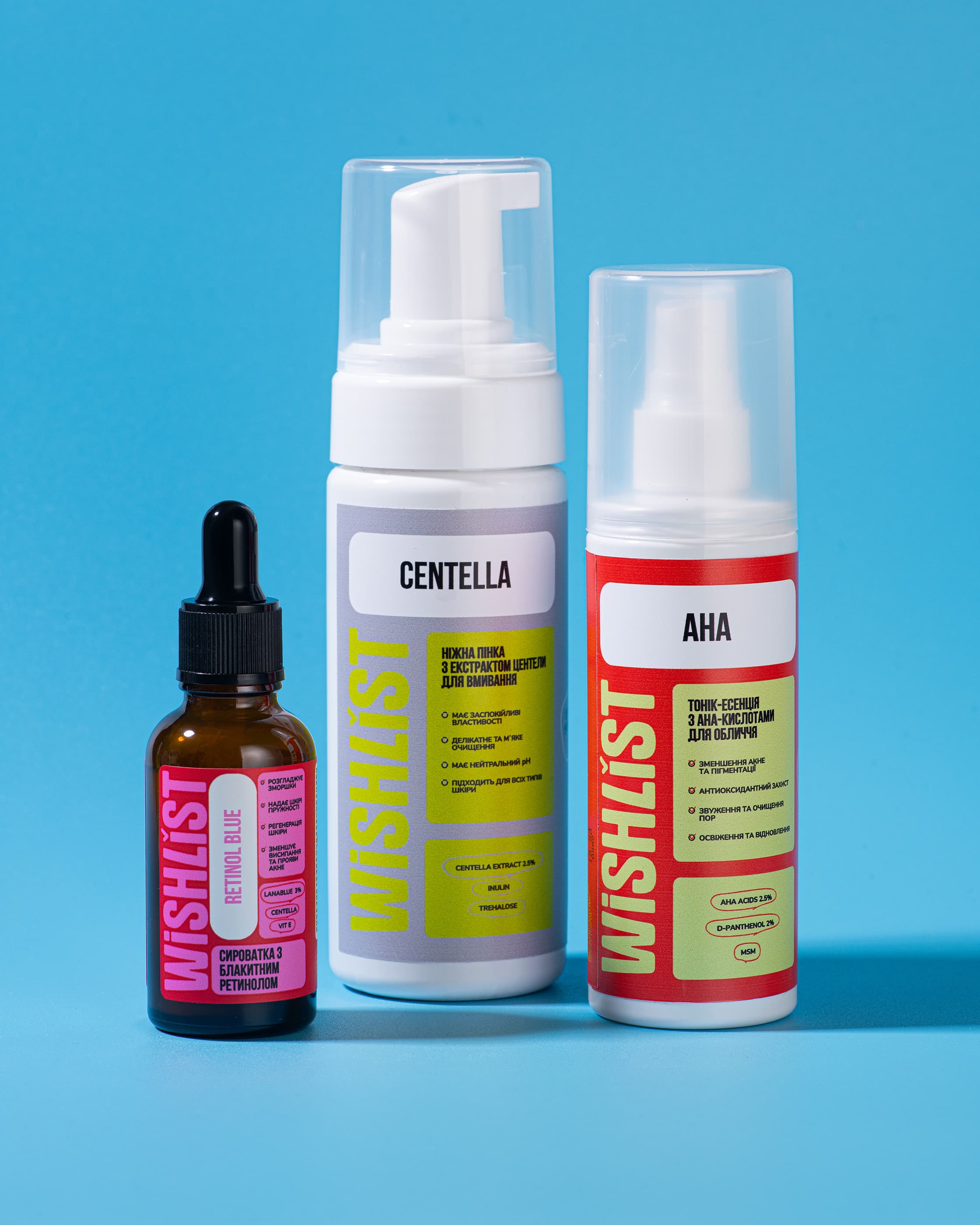 Набір для очищення пор та боротьби з віковими змінами шкіри thumbnail