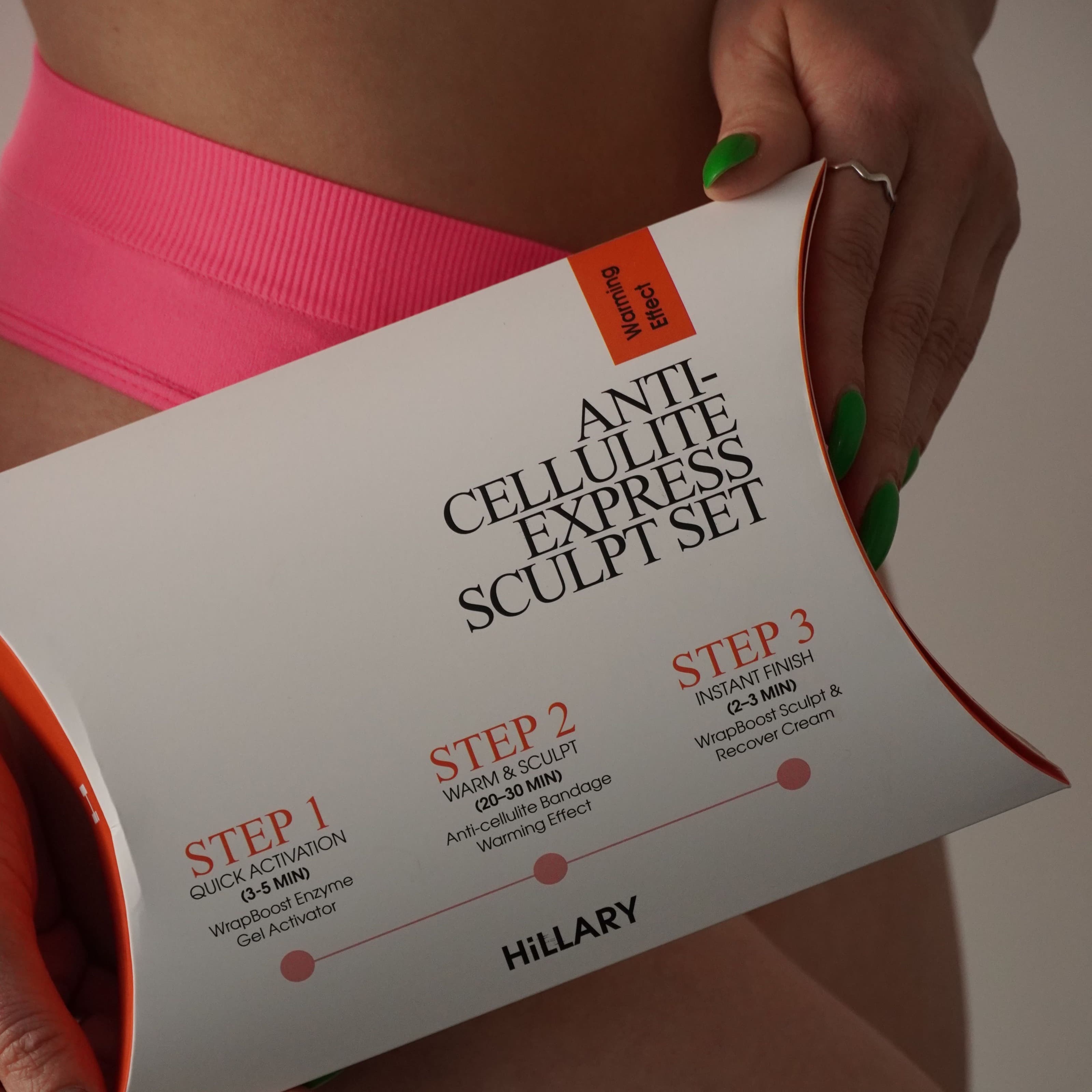 Антицелюлітний експрес комплекс Hillary Anti-Cellulite EXPRESS Sculpt Complex thumbnail