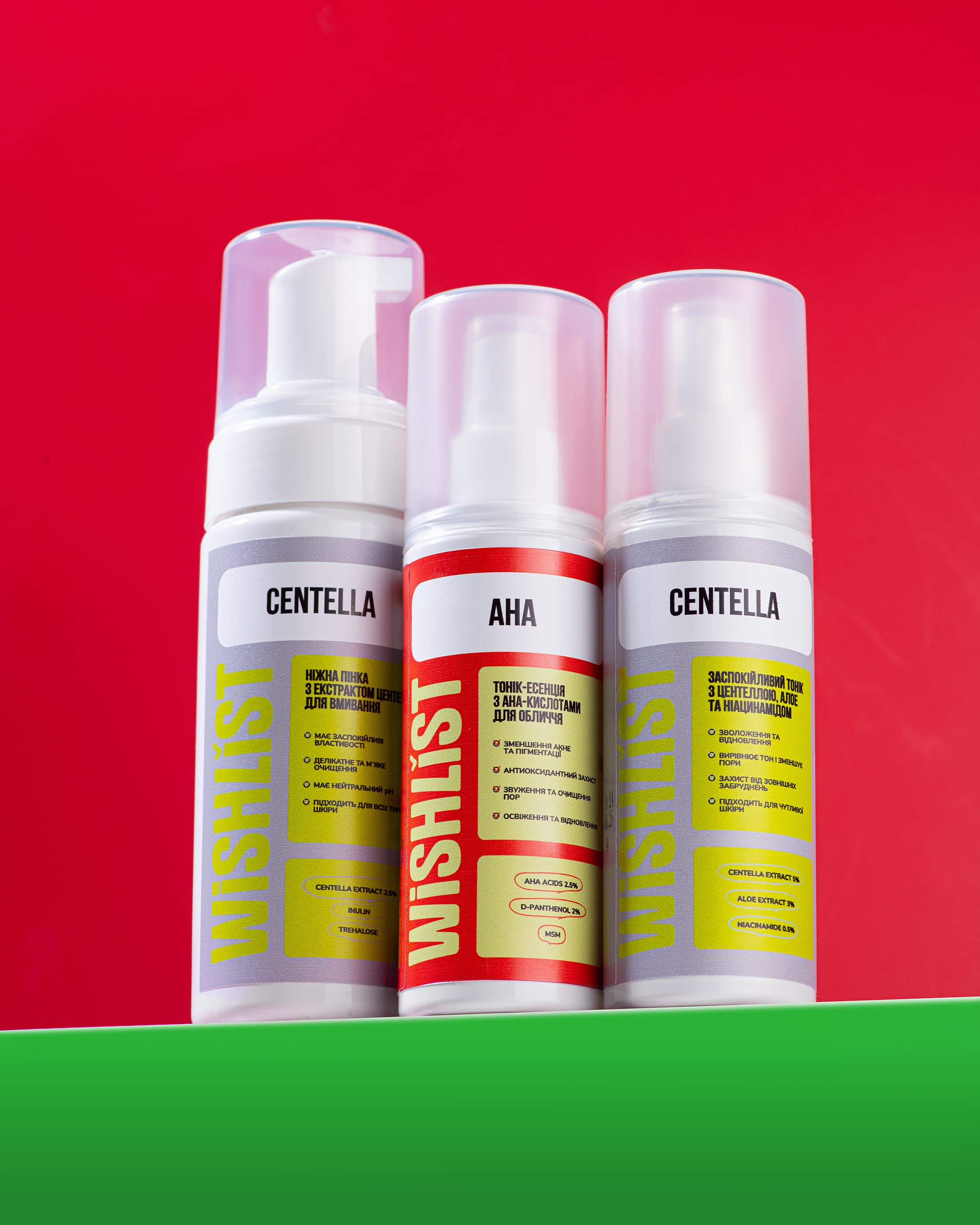 Комплект для очищення, зменшення почервонінь та відновлення балансу шкіри thumbnail