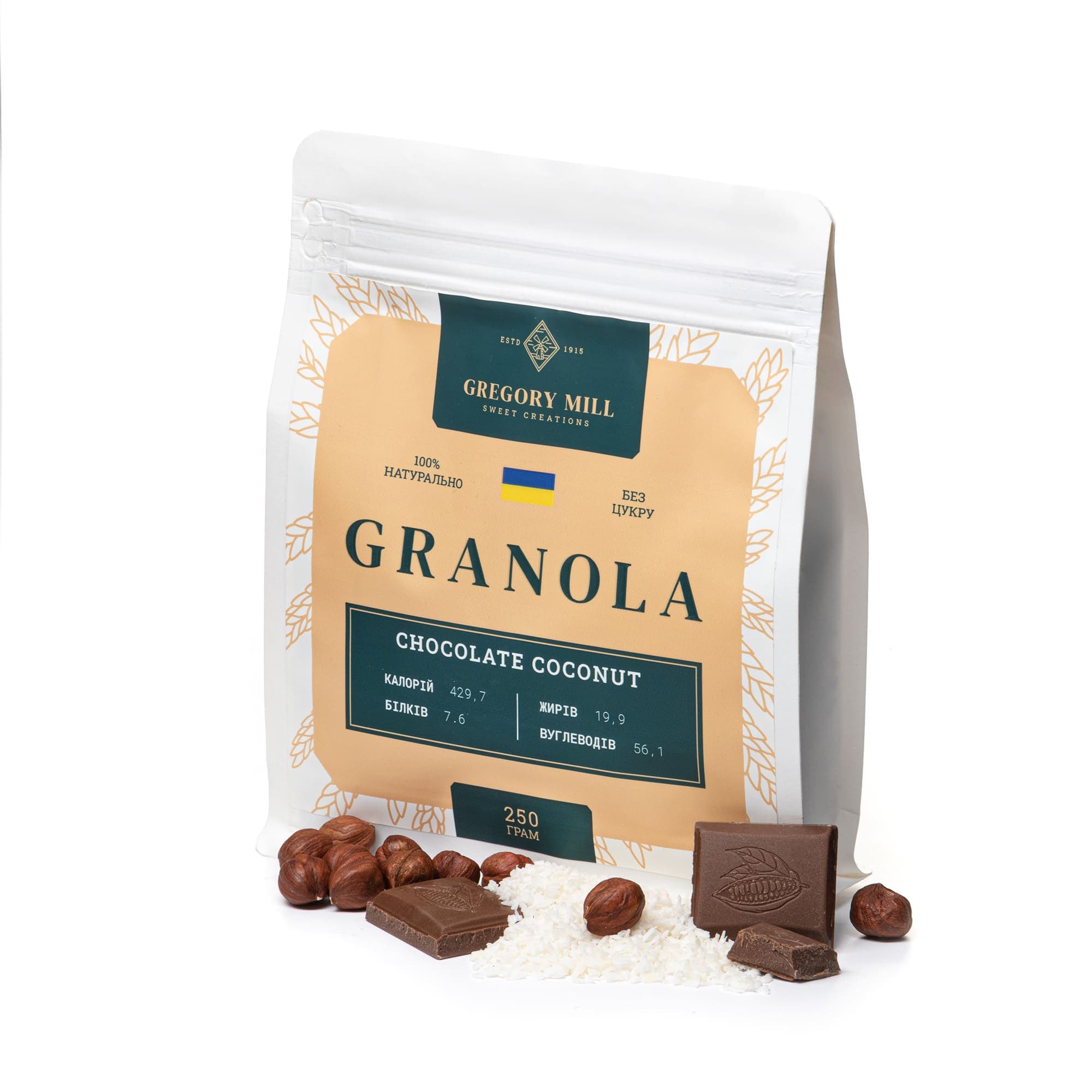 Набір граноли зі смаком шоколаду, банана та вишні, 750 г thumbnail