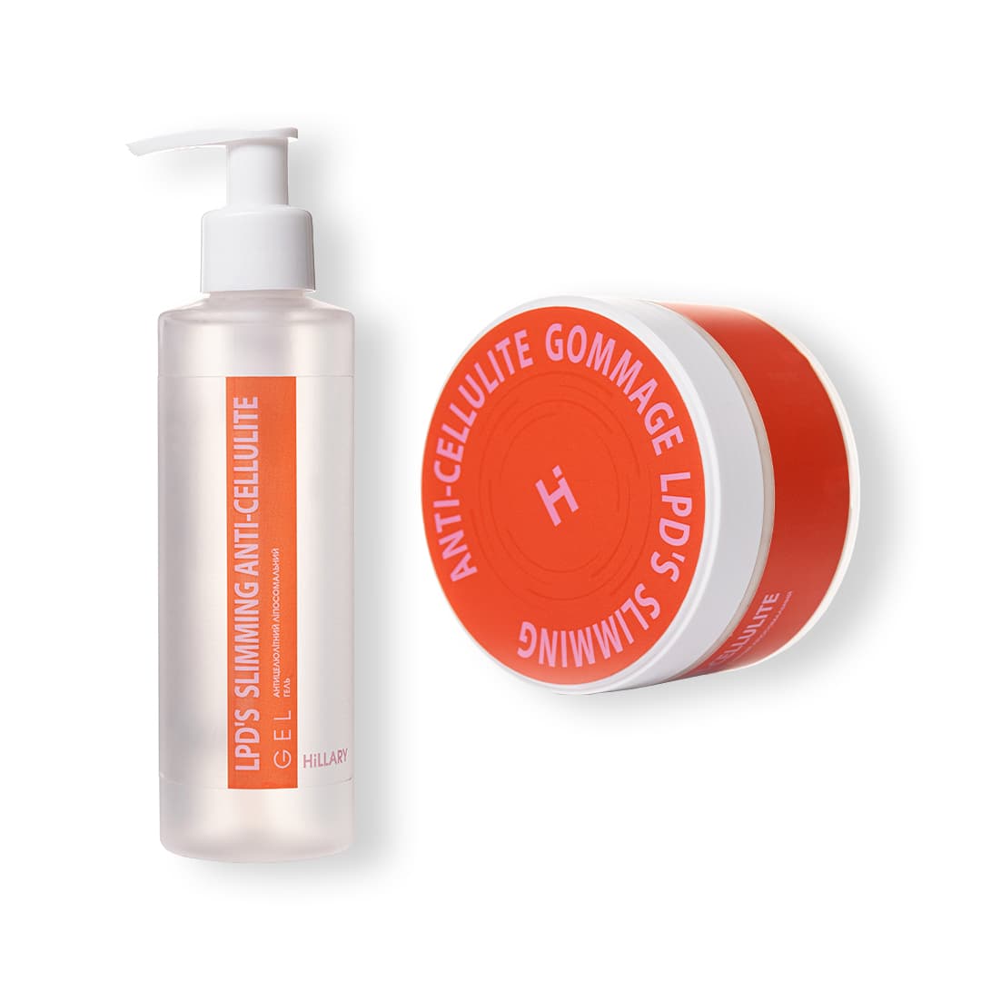 Антицелюлітний ліпосомальний гель та ліфтинг-гоммаж для тіла