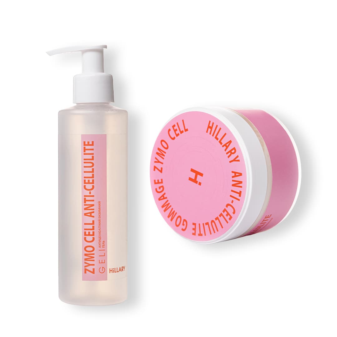 Антицелюлітний ензимний гель та антицелюлітний ензимний гоммаж