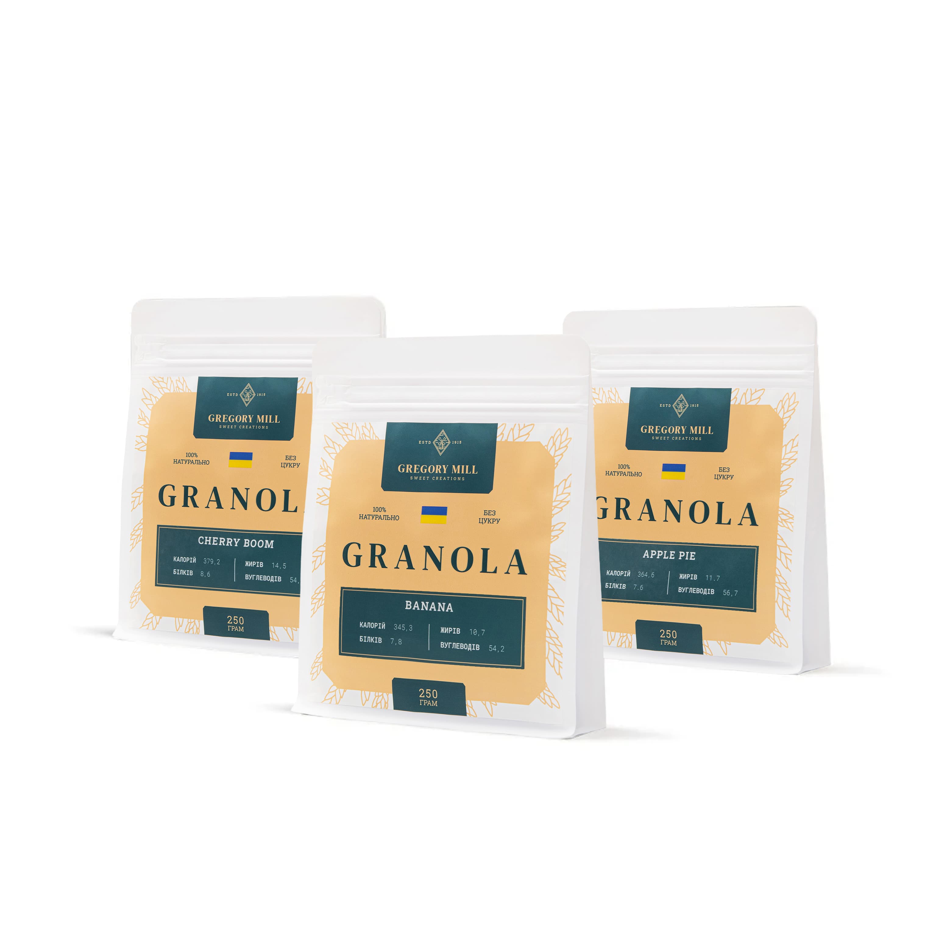 Набір граноли зі смаком яблучного пирога, банана та вишні, 750 г