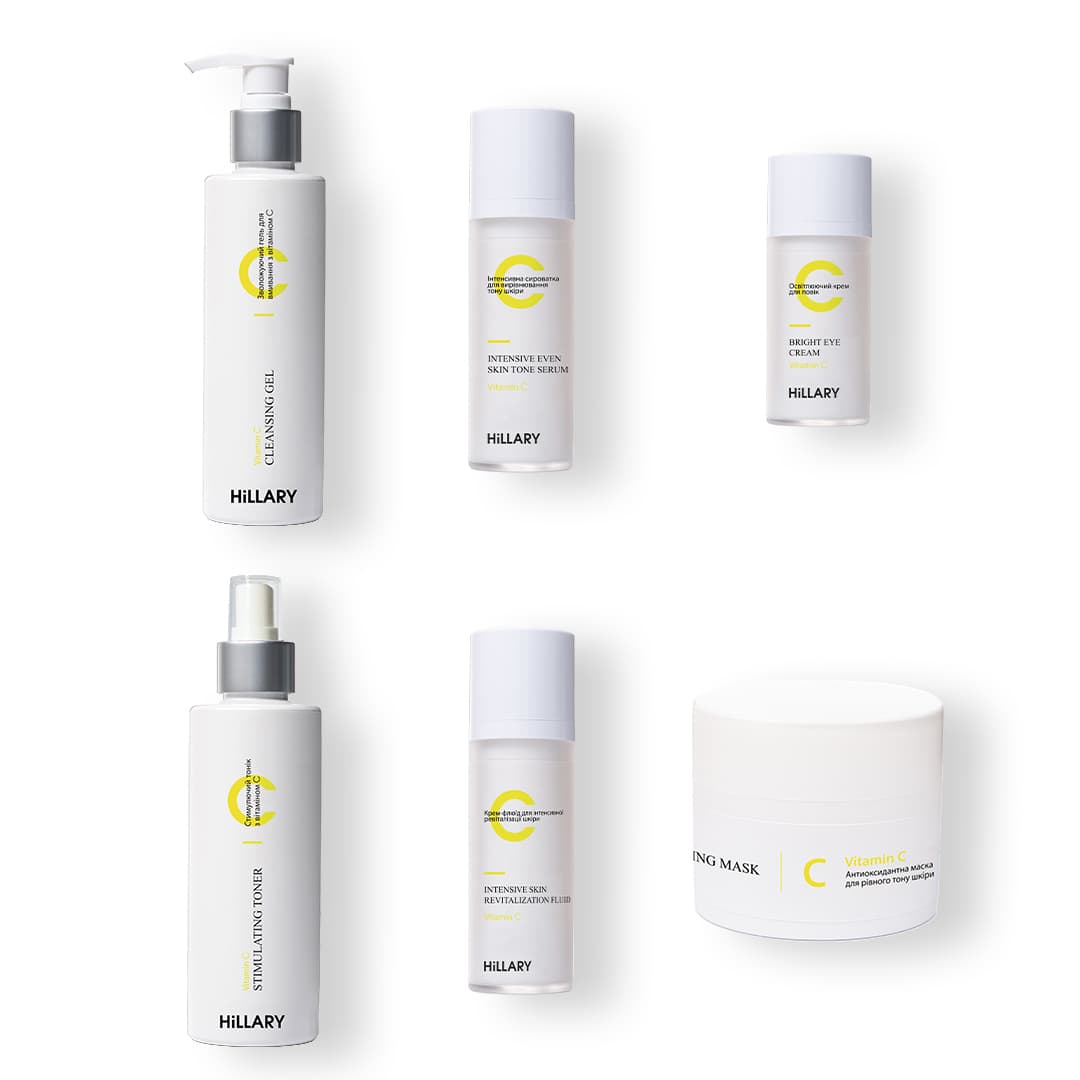 6-кроковий інтенсивний догляд за обличчям з вітаміном C