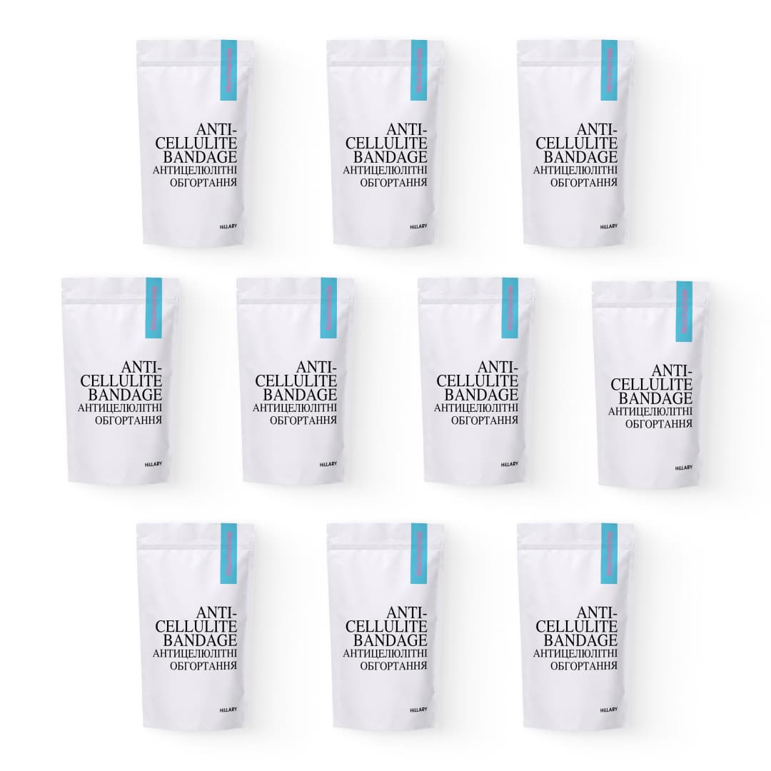 Комплекс антицелюлітних моделюючих обгортань з ніацинамідом, 10 уп.