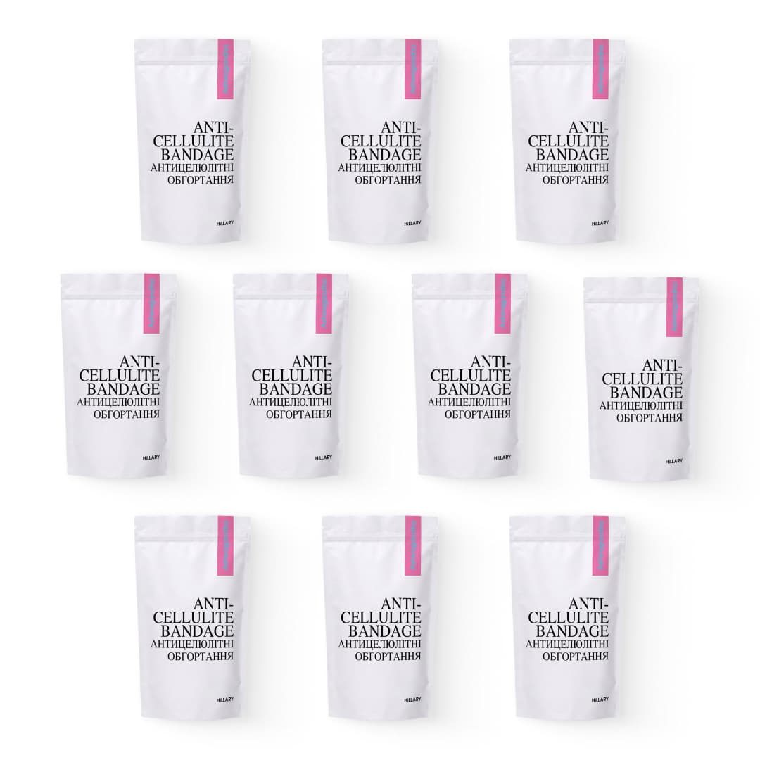 Комплекс антицелюлітних моделюючих обгортань з ашвагандою, 10 уп.