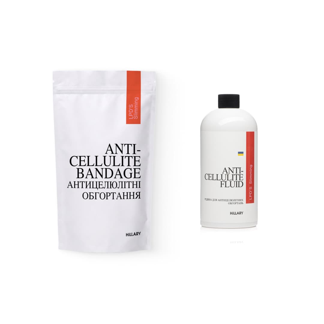 Набір ліпосомальних антицелюлітних обгортань з рідиною, 6 процедур